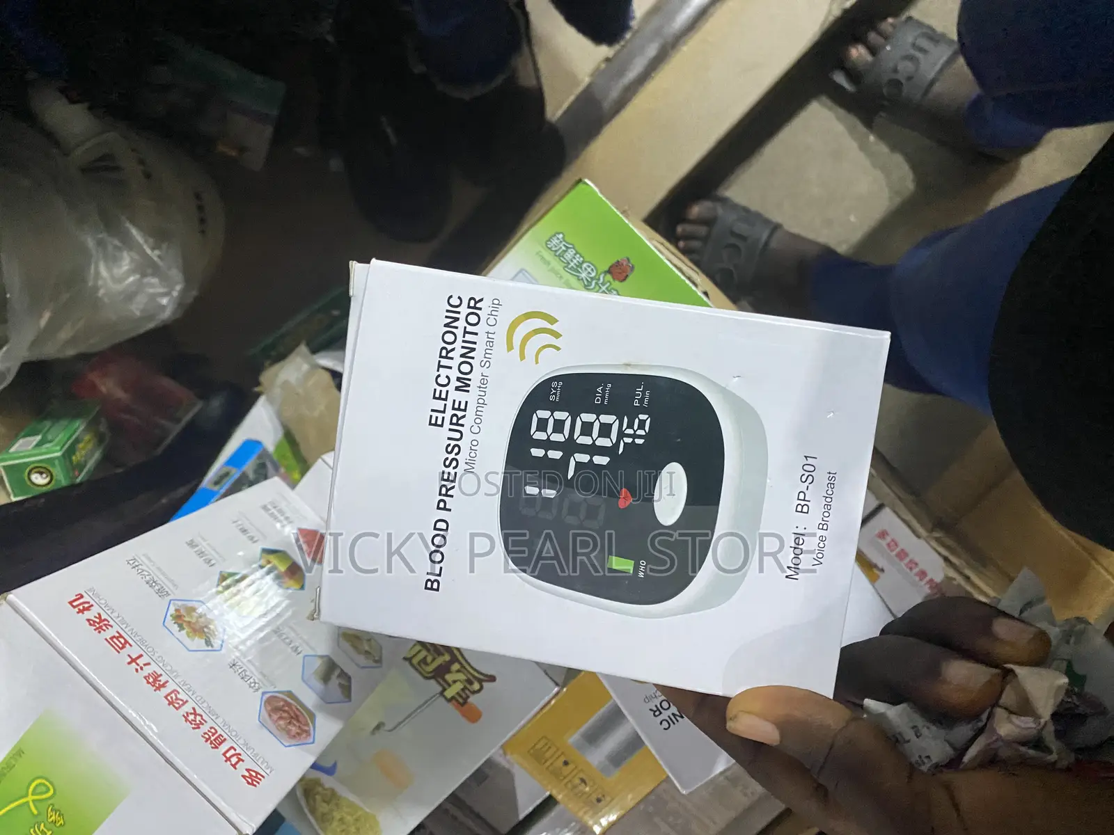 Electronic Bp Monitor