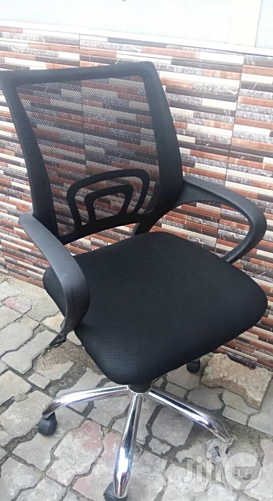 Mesh Swivel Chair