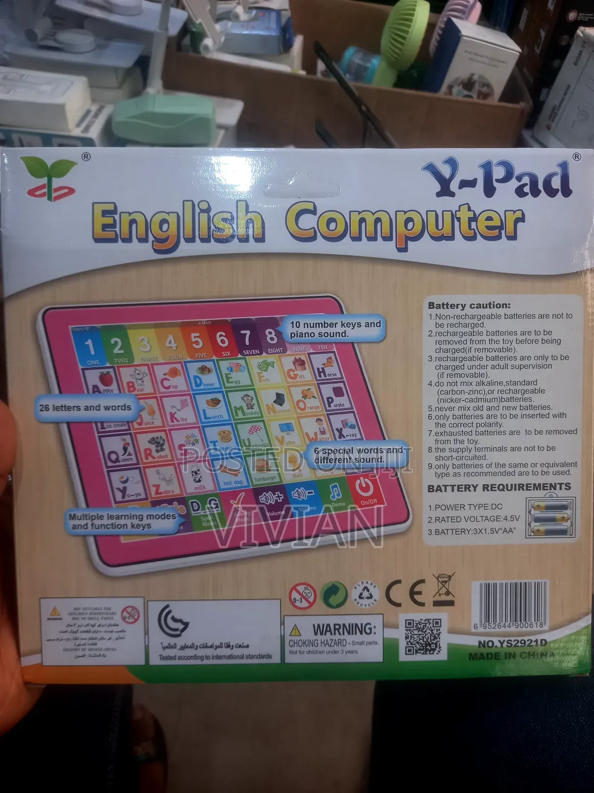 Y- Pad English Computer for Kids