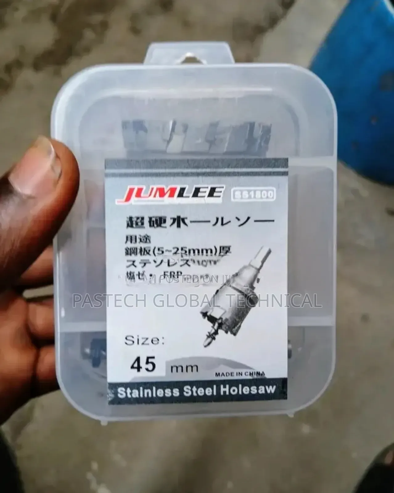 45mm Stainless Steel Hole Saw