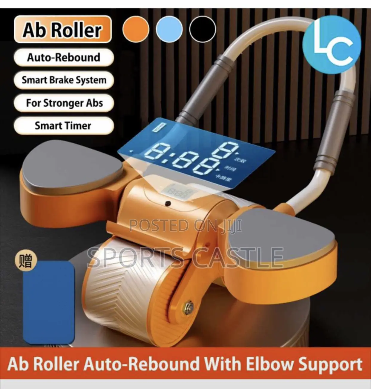 Abdominal Rebound