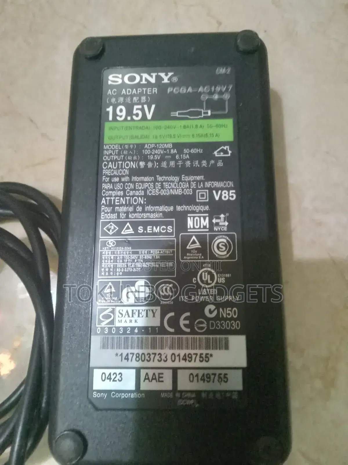 SONY 6.15 Amp TV Power Adapter