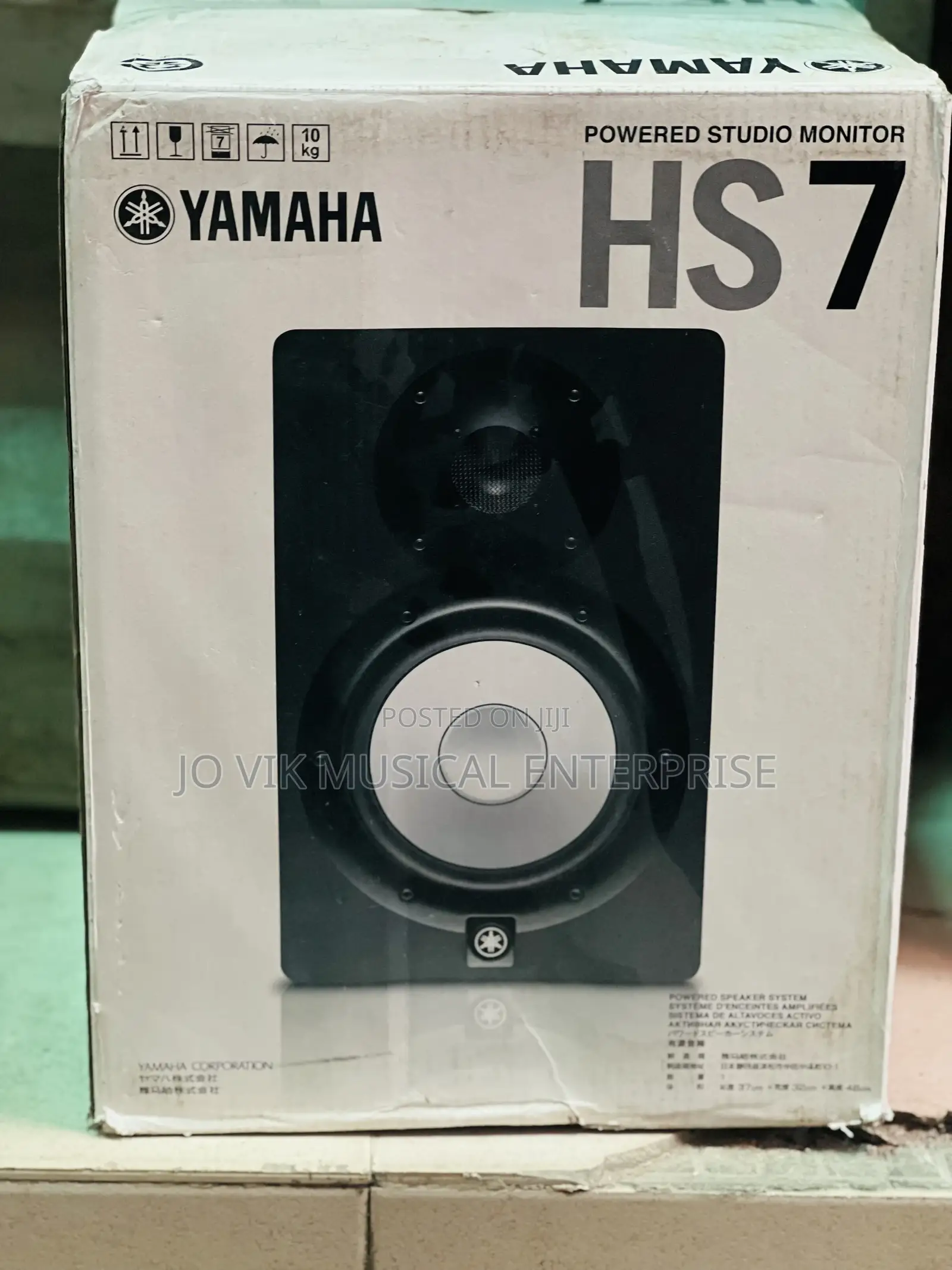 Yamaha Hs7 Powered Studio Monitor