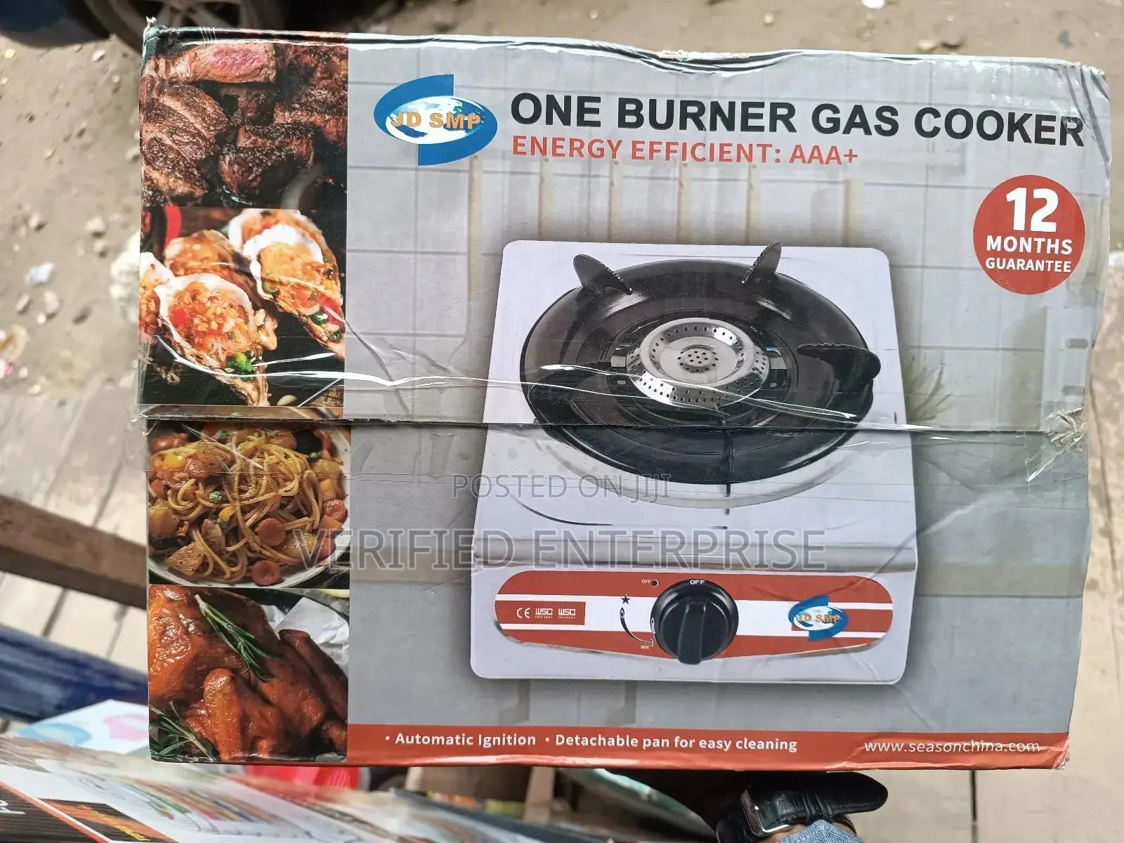 SMP Single Burner Gas Cooker