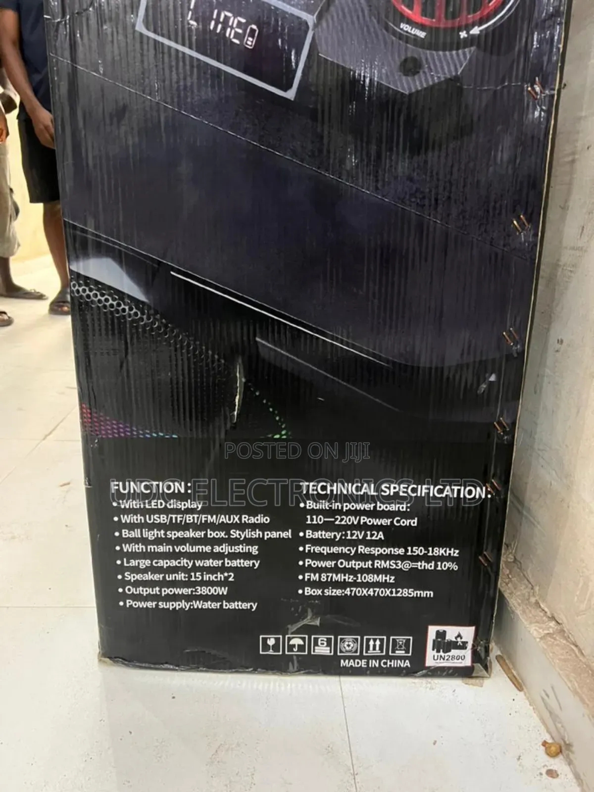 N-Tek NX 1524 Giant Party Rocker Rechargeable Speaker