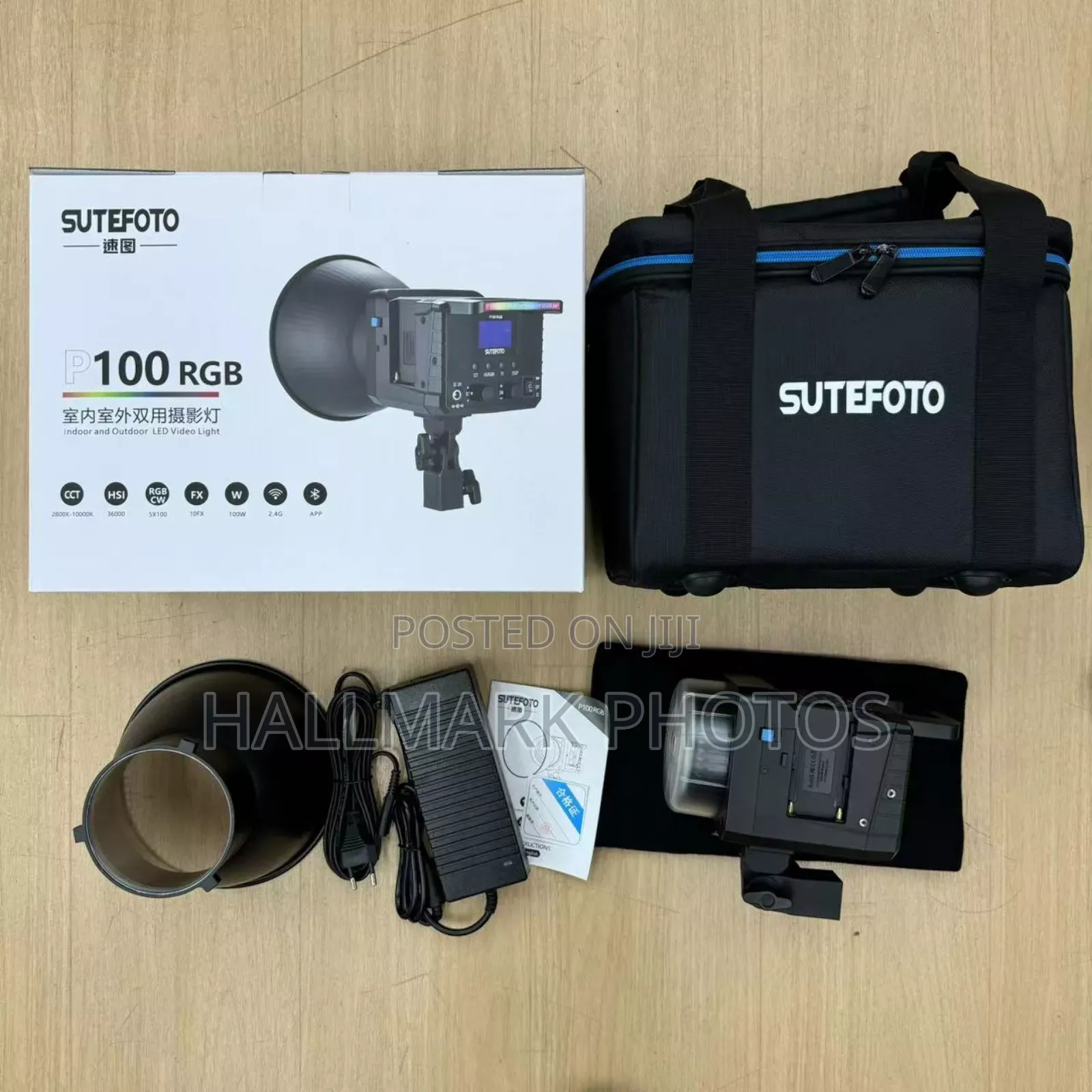 Sutefoto P100 RGB