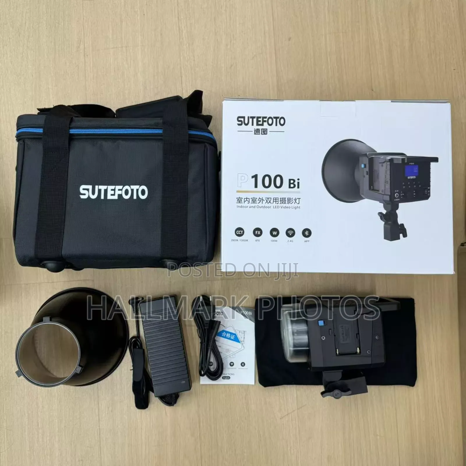 P100bi Sutefoto Light