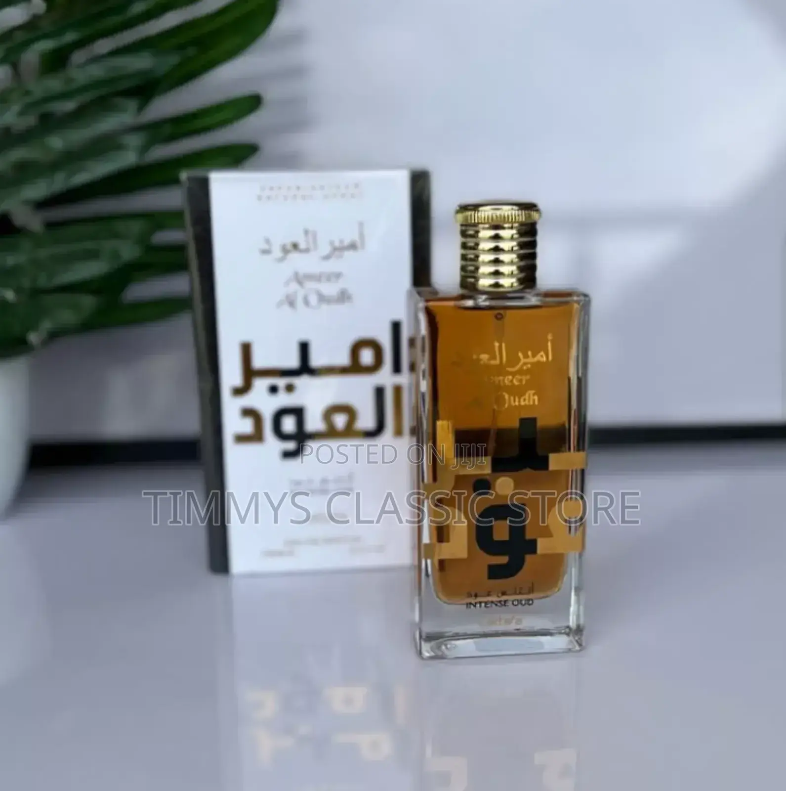 Ameer Al Oudh Perfume