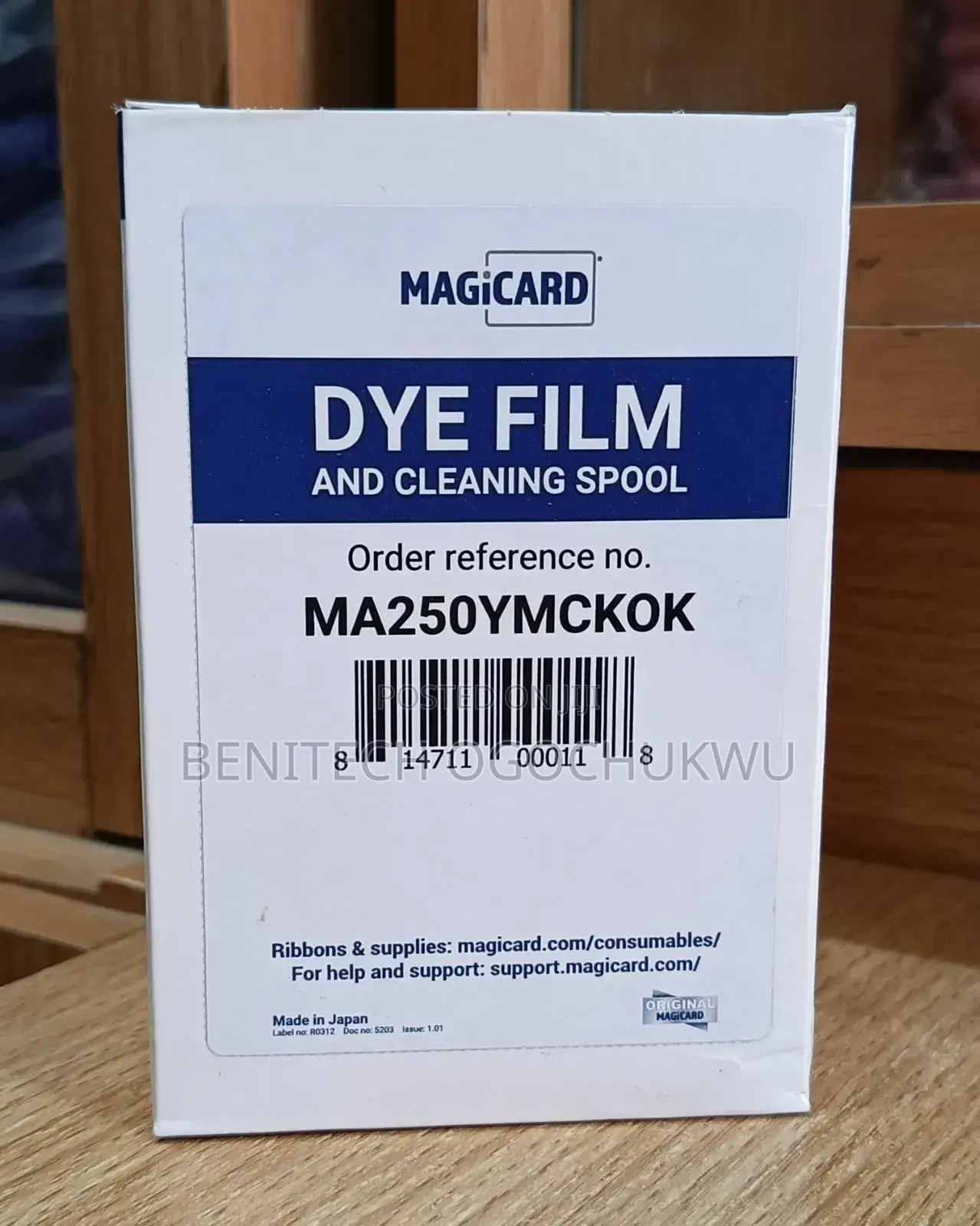 Magicard Dye Film And Cleaning Spool