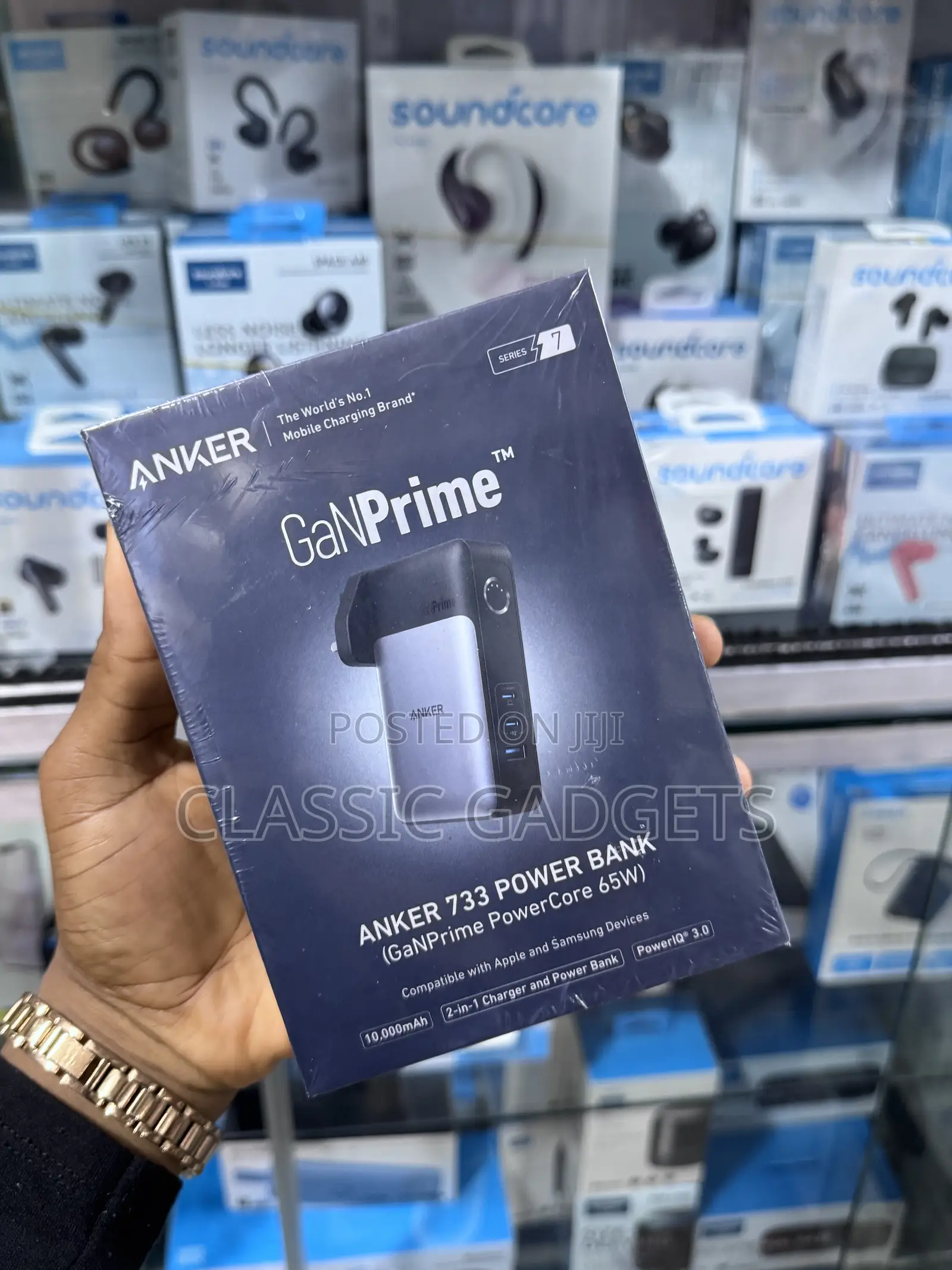 Anker 733 10,000 2 in 1 Power Bank (Ganprime Powercore 65W)