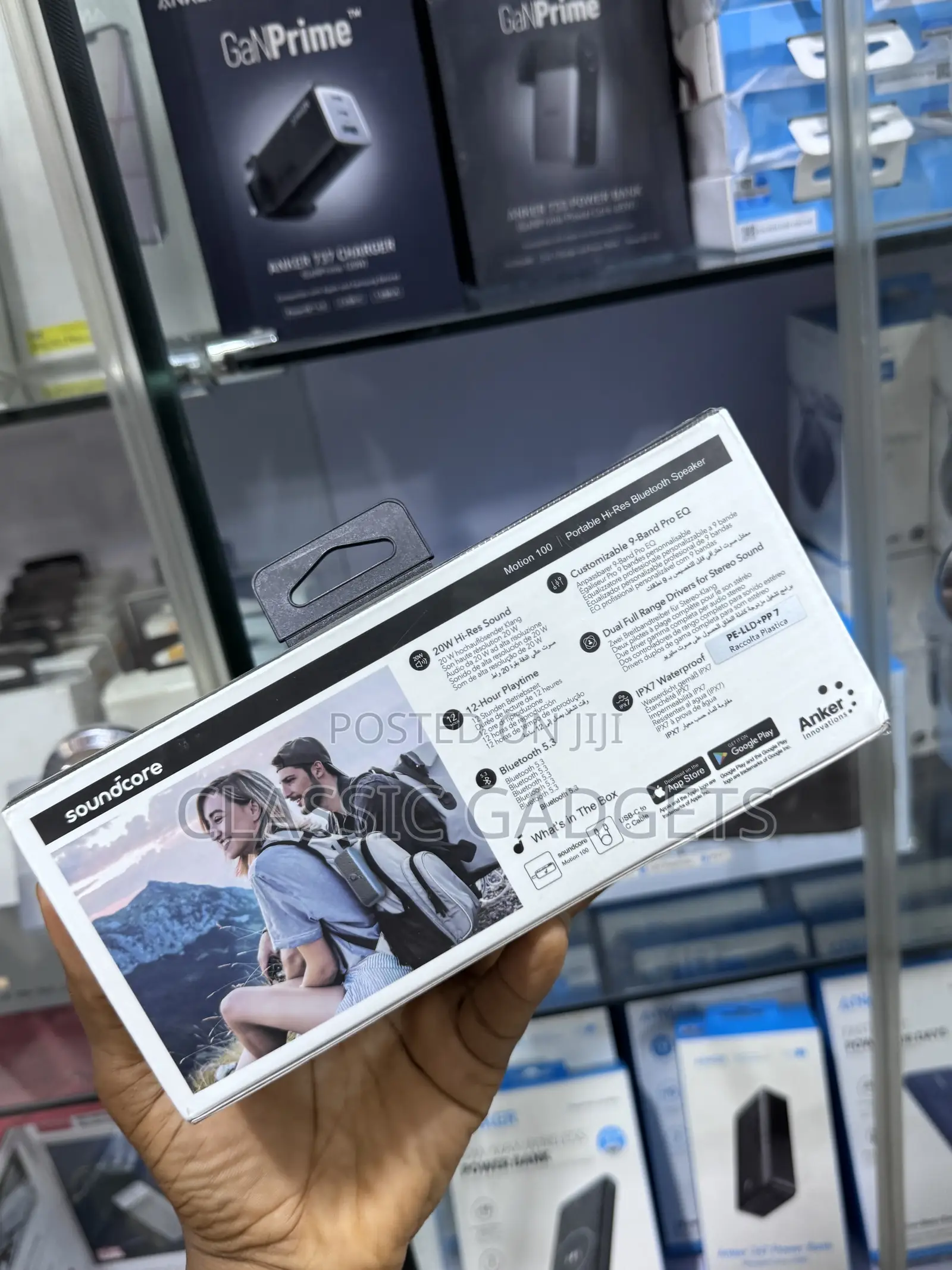 Soundcore Motion 100 Portable Wireless Bluetooth Speaker