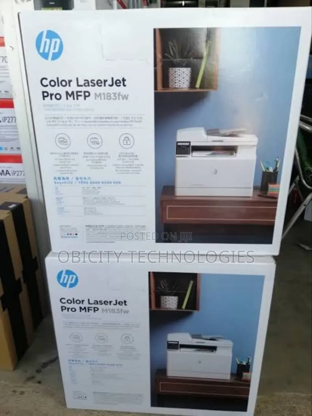 HP Color Laserjet M183fdw Multifunction Printer