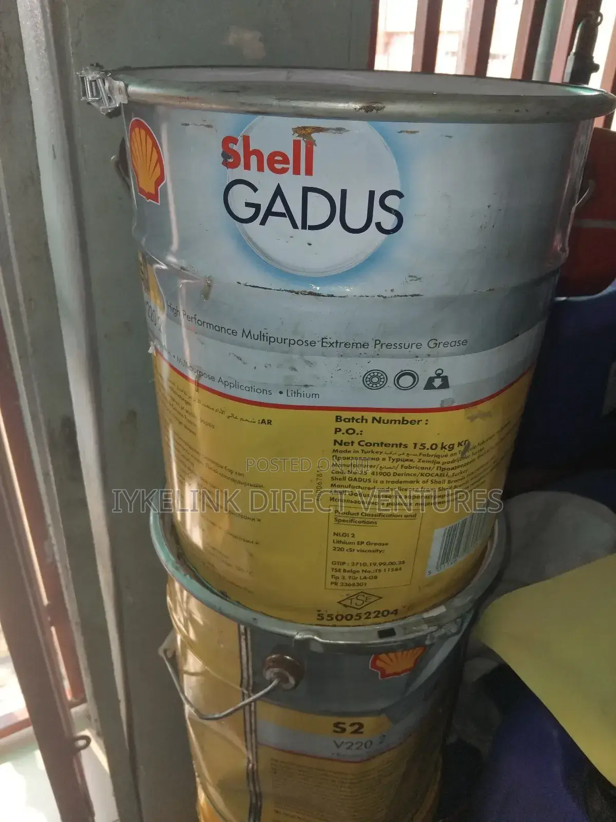 Shell Gadus S2 V220 2