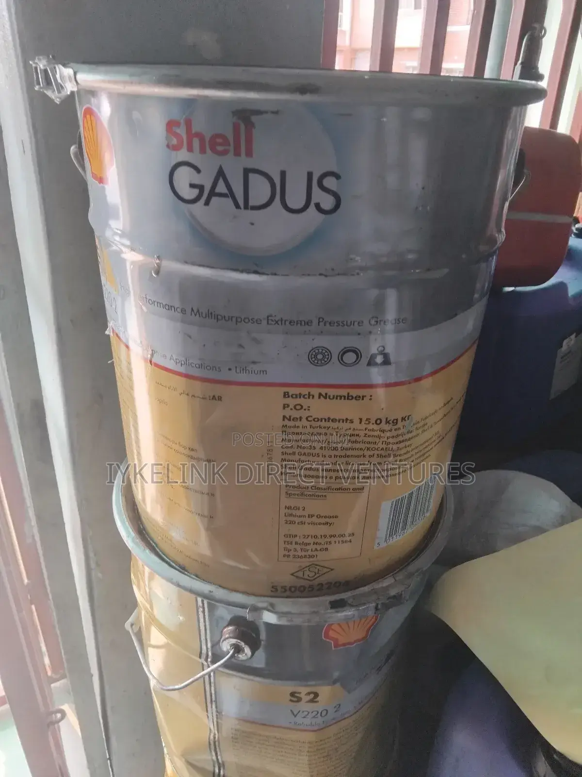 Shell Gadus S2 V220 2