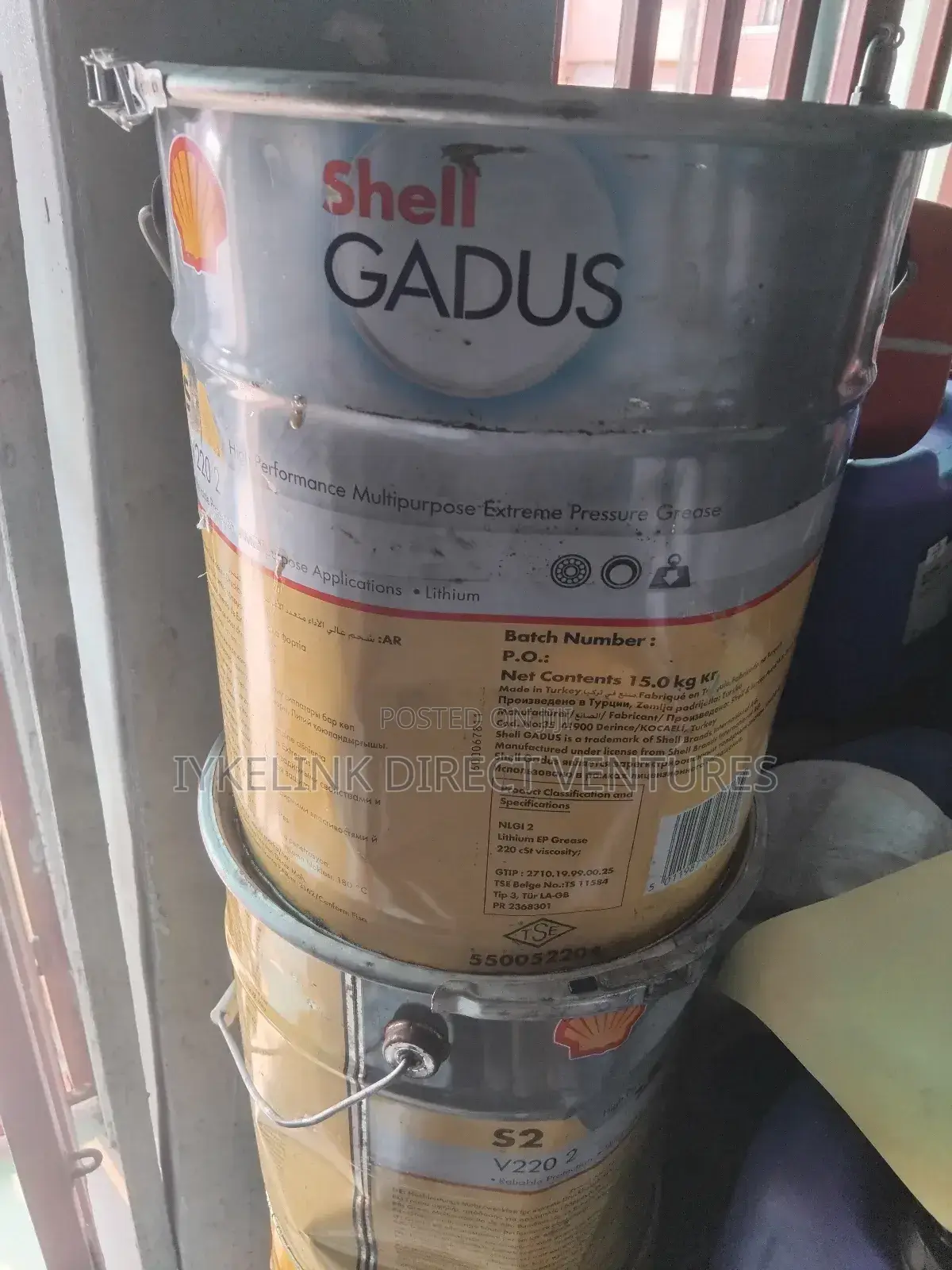Shell Gadus S2 V220 2
