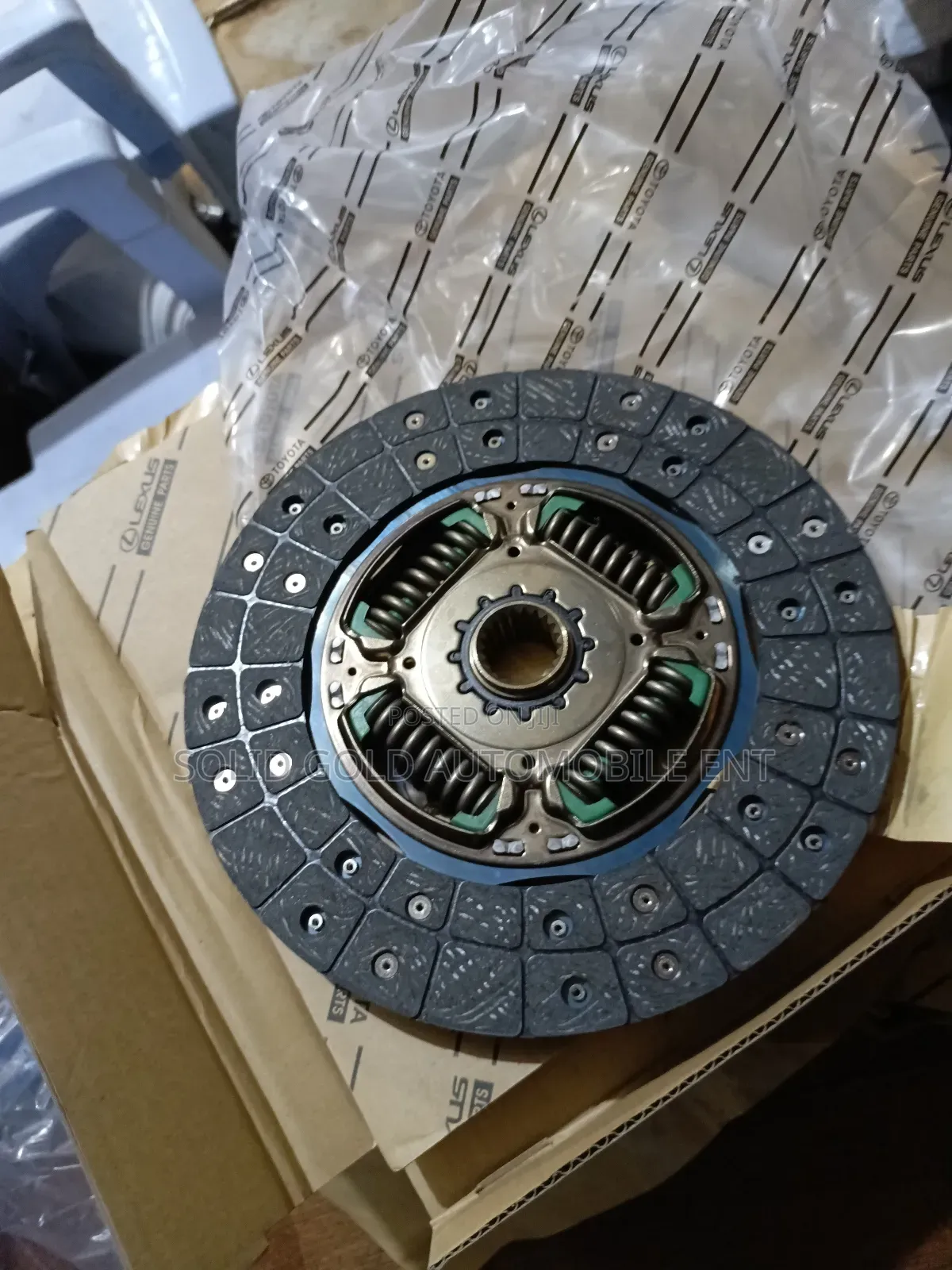 Clutch Plate 2TR Engine, Prado, Hilux, Hiace, Fortuner
