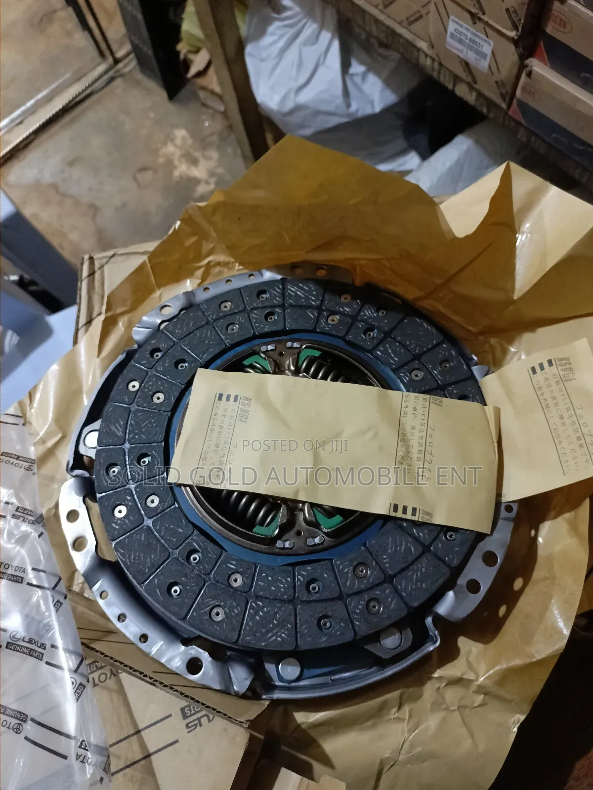 Clutch Disc and Plate 2TR Engine, Prado, Hilux, Hiace Etc