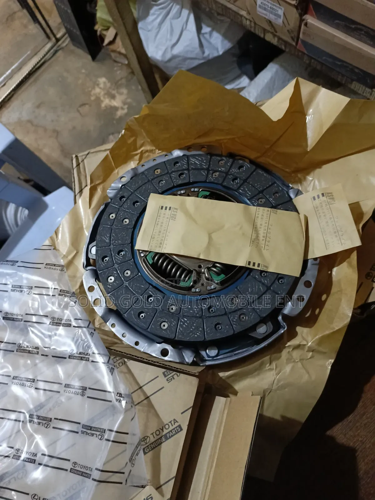 Clutch Disc and Plate 2TR Engine, Prado, Hilux, Hiace Etc