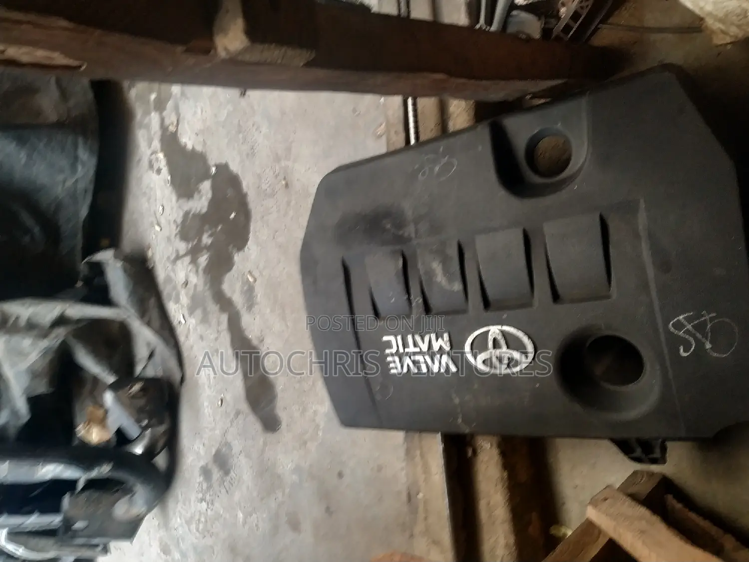Engine Cover for Corolla 2008 to 2014