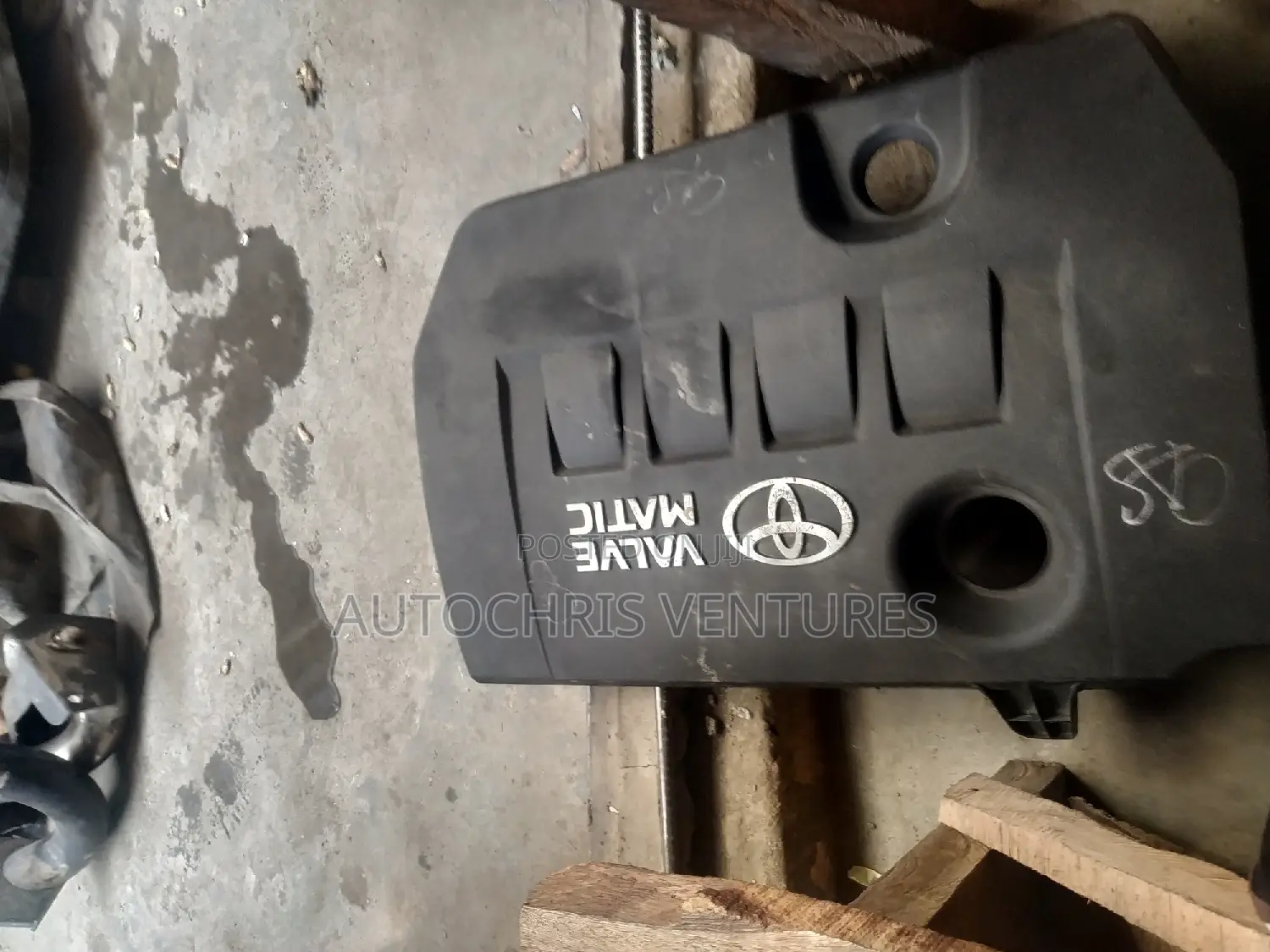 Engine Cover for Corolla 2008 to 2014