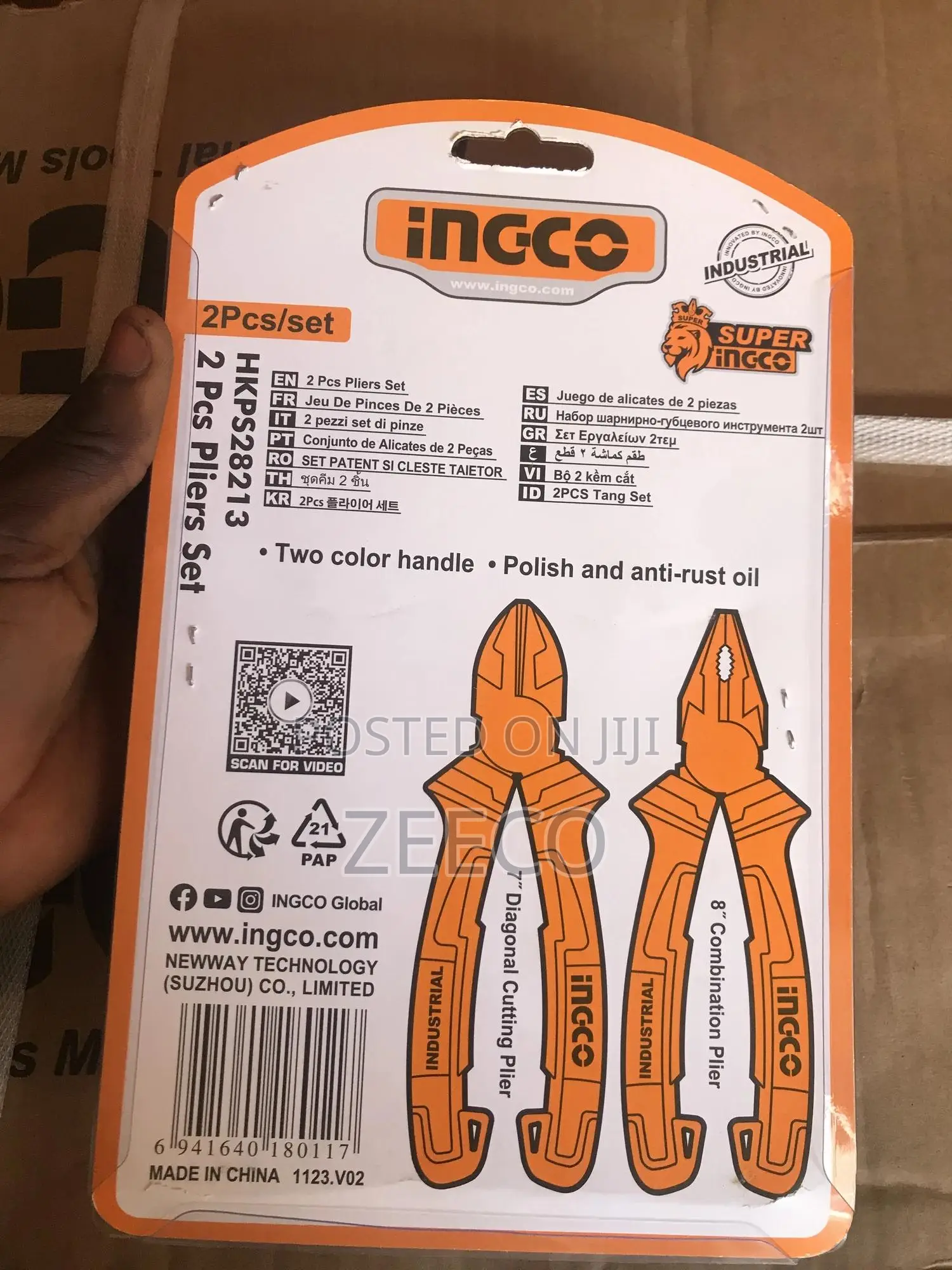 8”Combination Plier and 7”Diagonal Cutting Plier