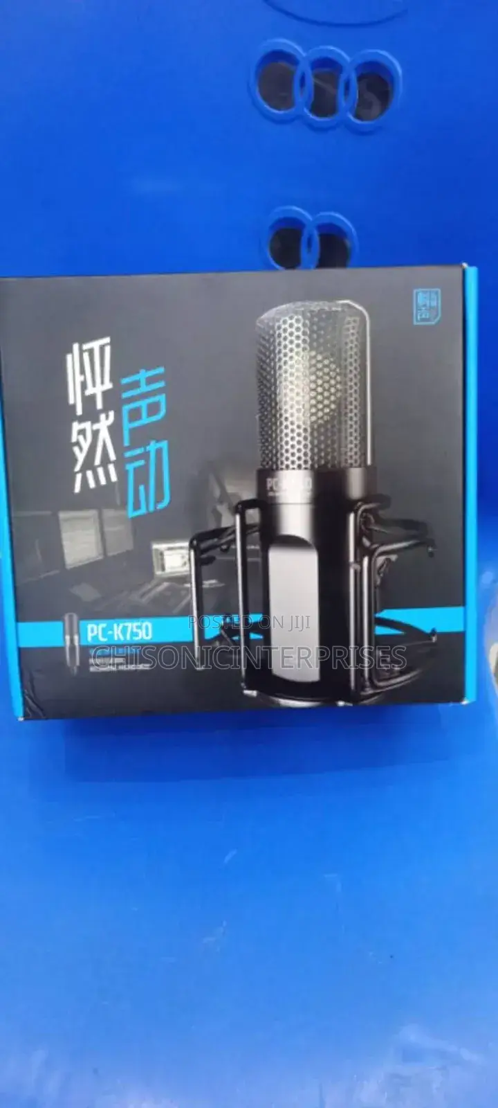 Takstar Studio Mic PC-