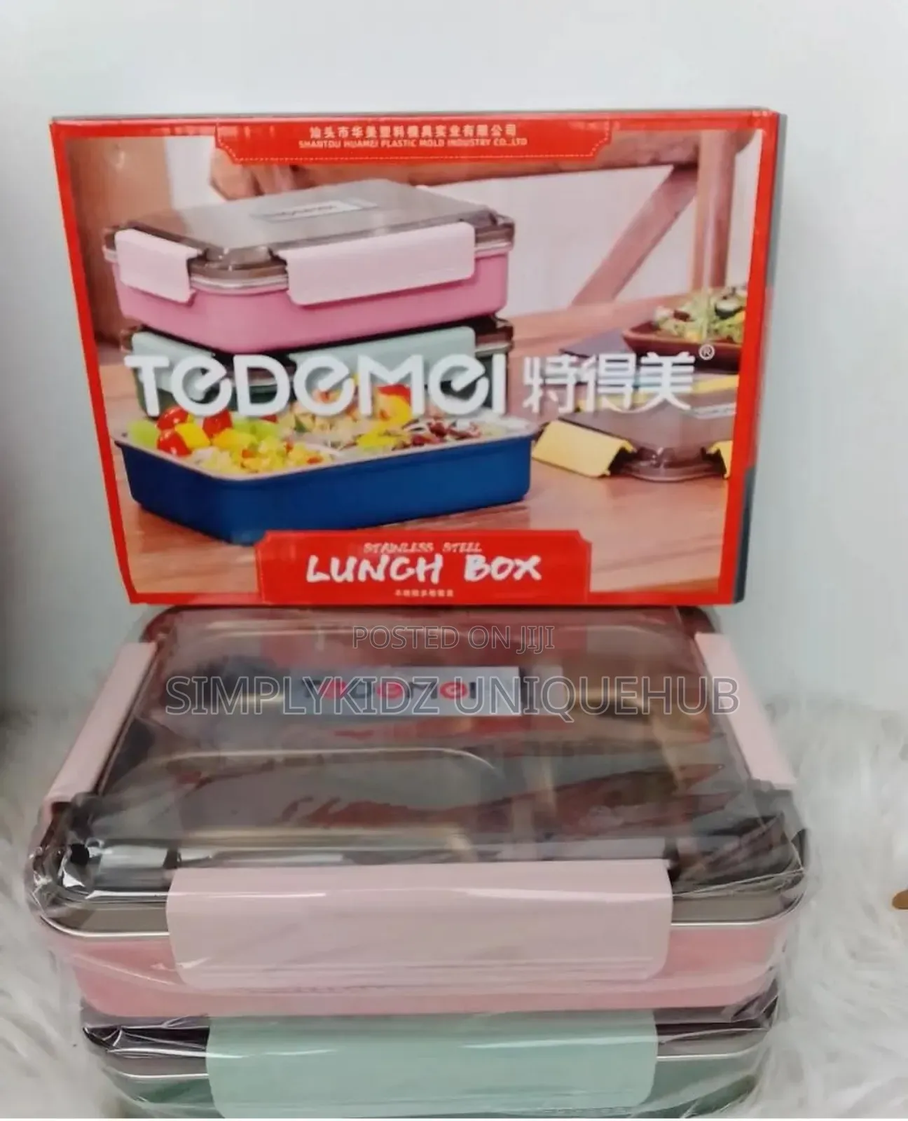 Tedemei Stainless Steel Lunch Box With 3 Partitions