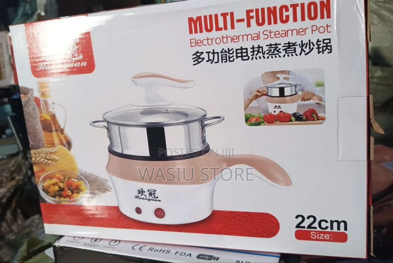 22cm Multi-Function Non Stick Frying Pan Electric Cooker