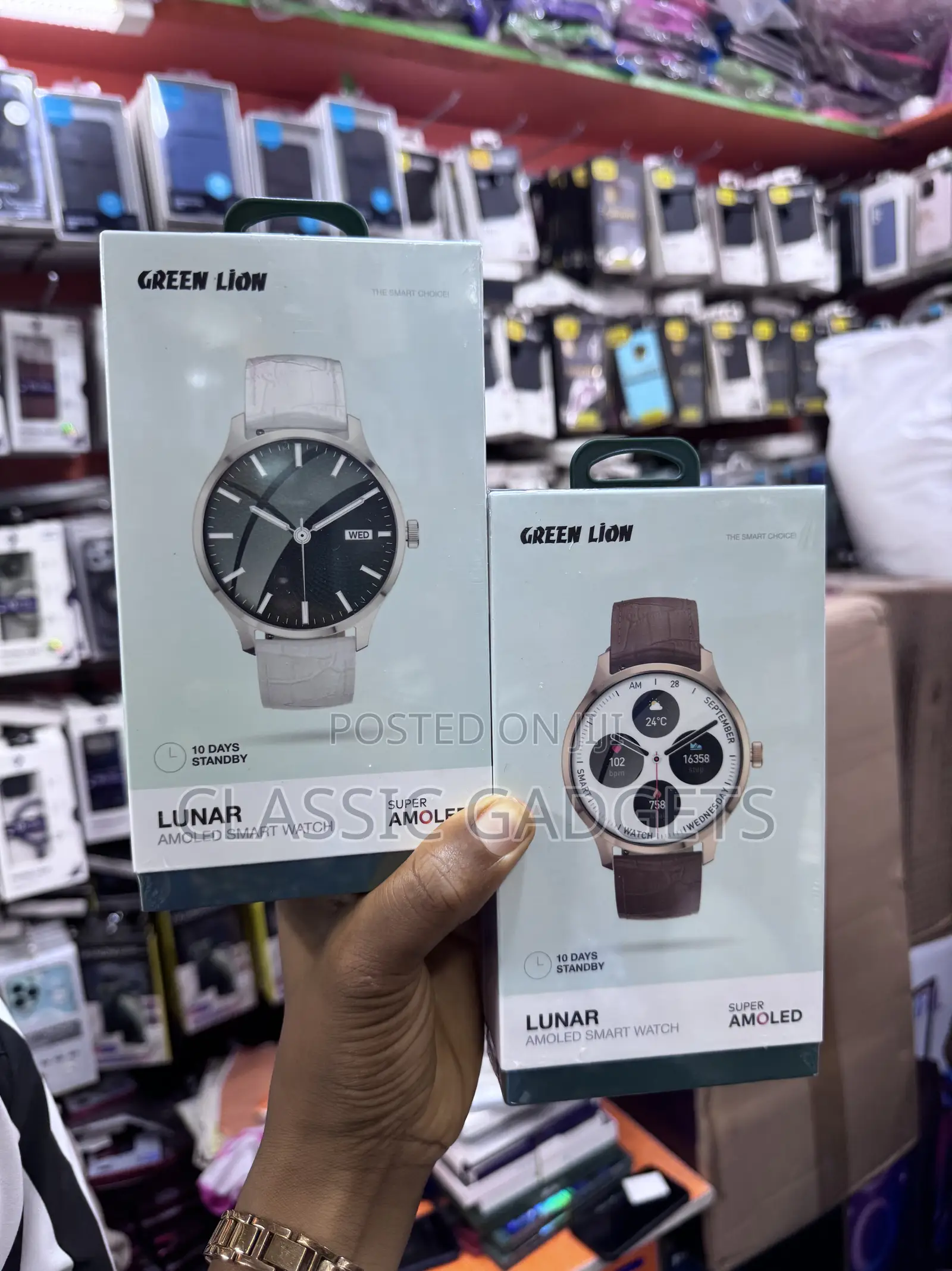 Green Lion Lunar AMOLED Smartwatch