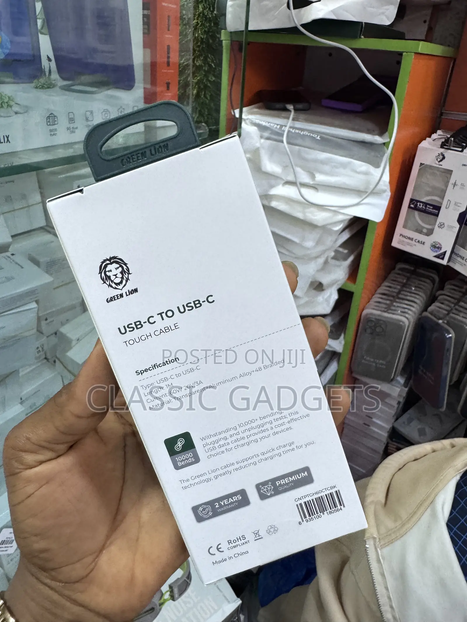 Green Lion Type-C to Type-C Tough 60w Cable (1m)