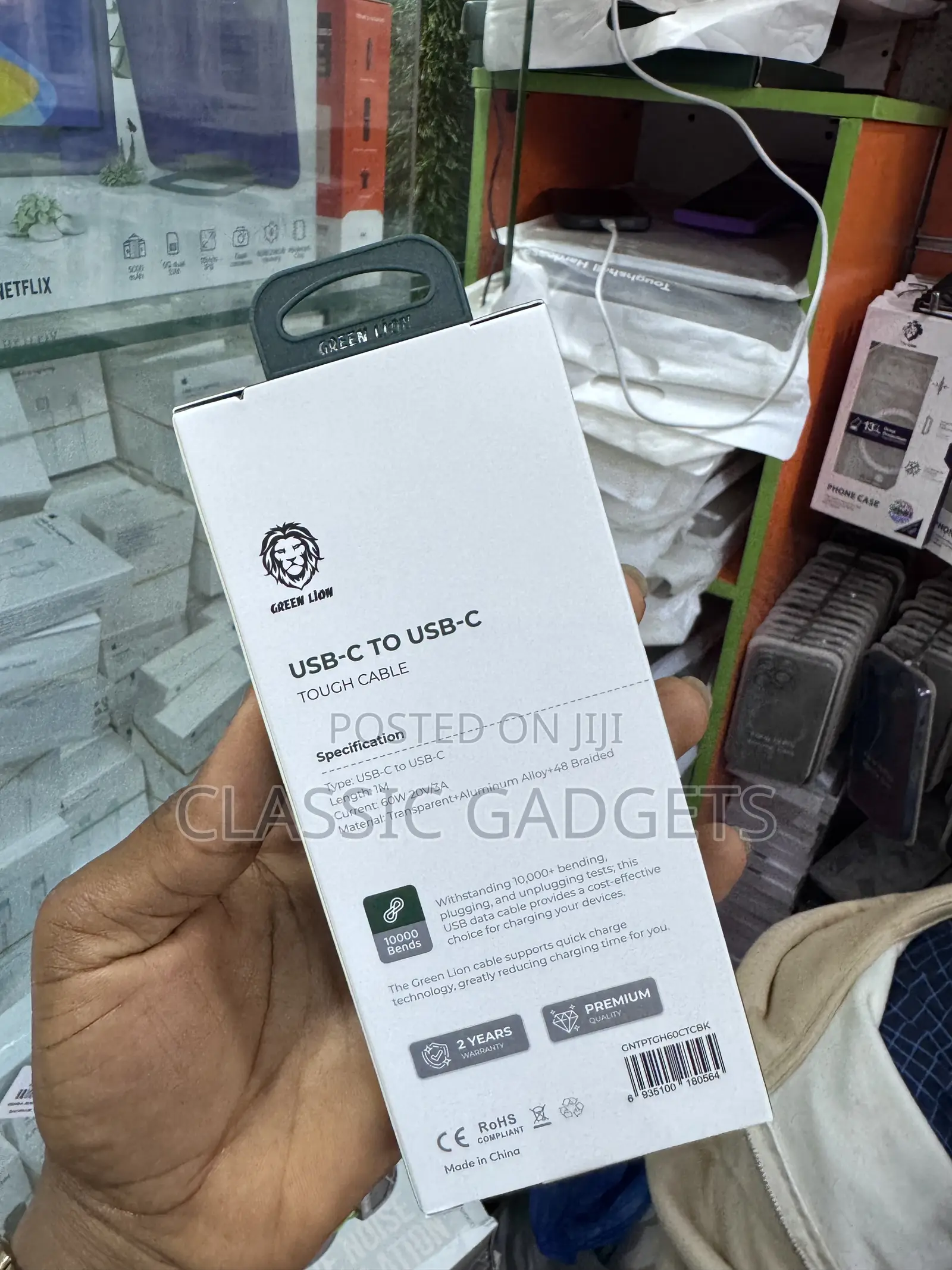 Green Lion Type-C to Type-C Tough 60w Cable (1m)