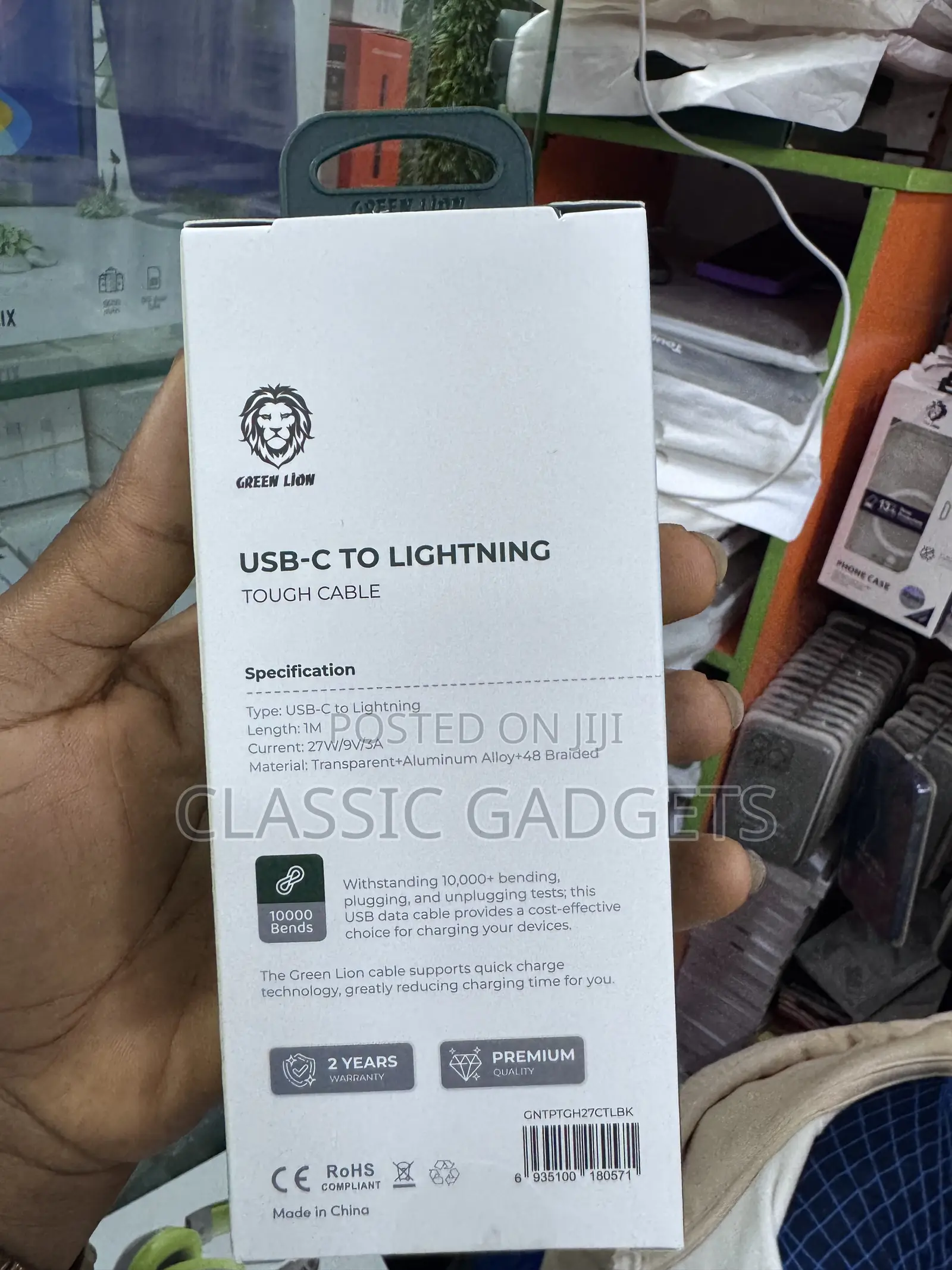 Green Lion Braided Type-C to Lightning Touch Cable 1M PD 27W