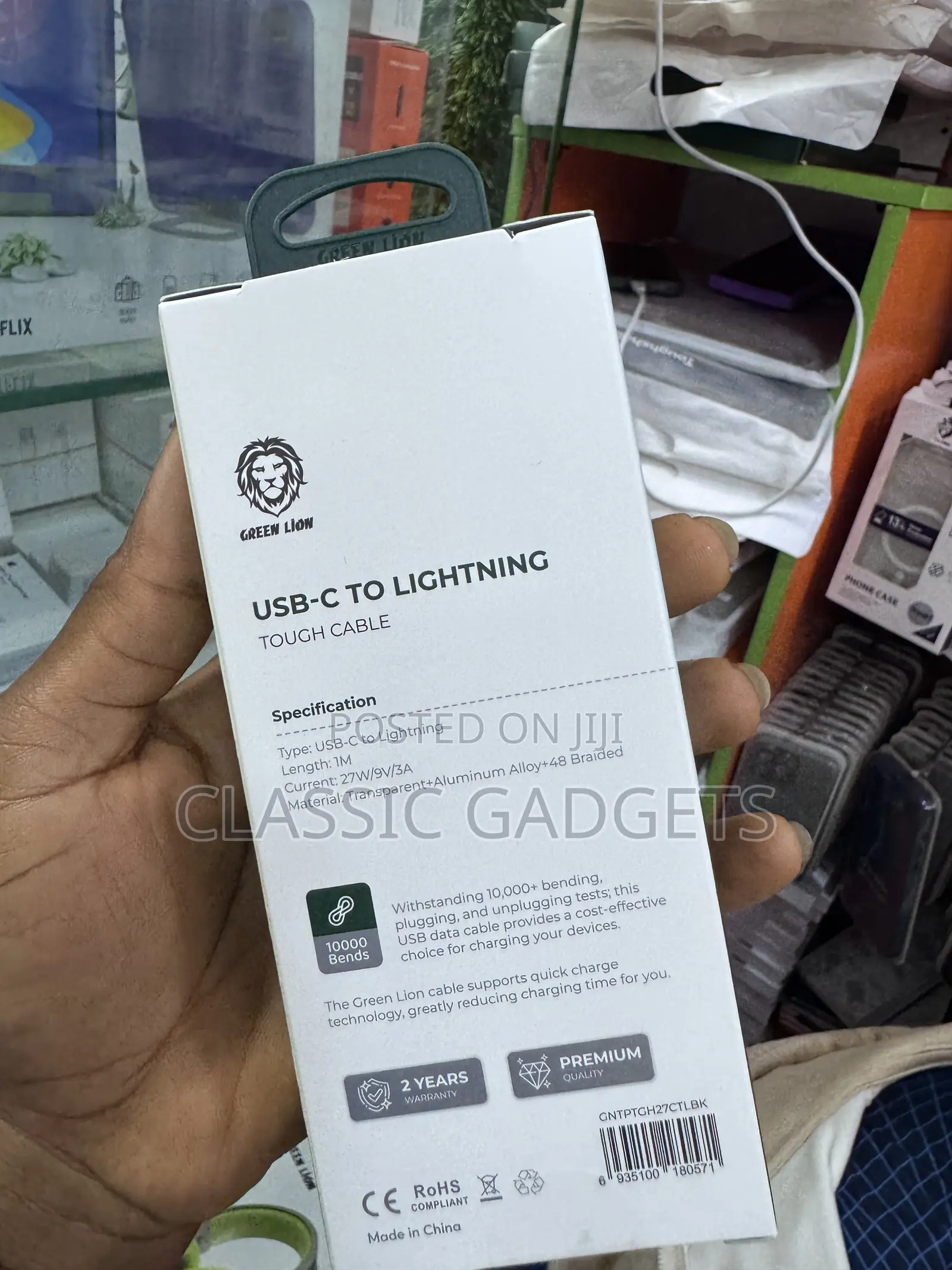 Green Lion Braided Type-C to Lightning Touch Cable 1M PD 27W
