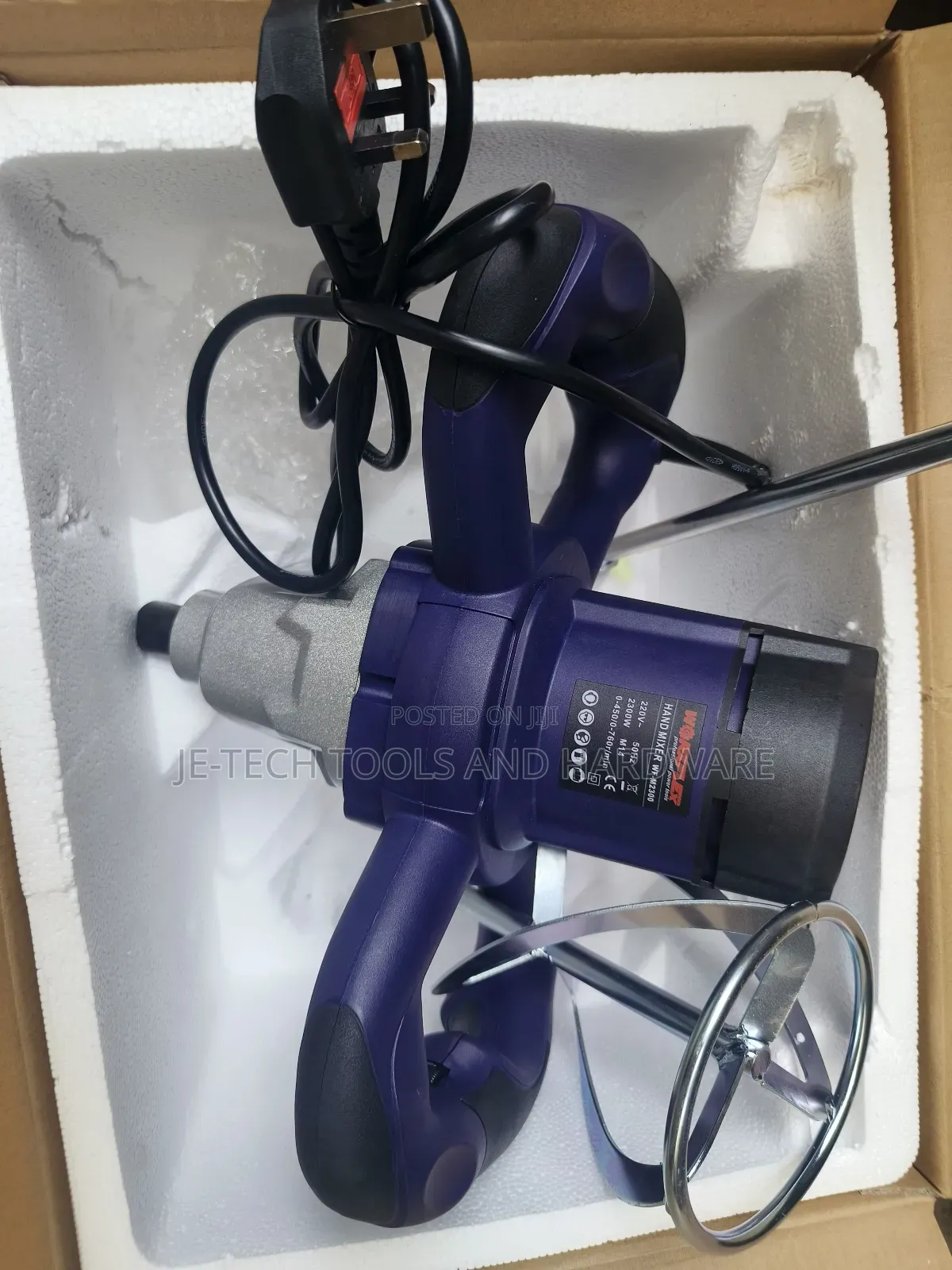 Industrial Electric Hand Mixer 2300W