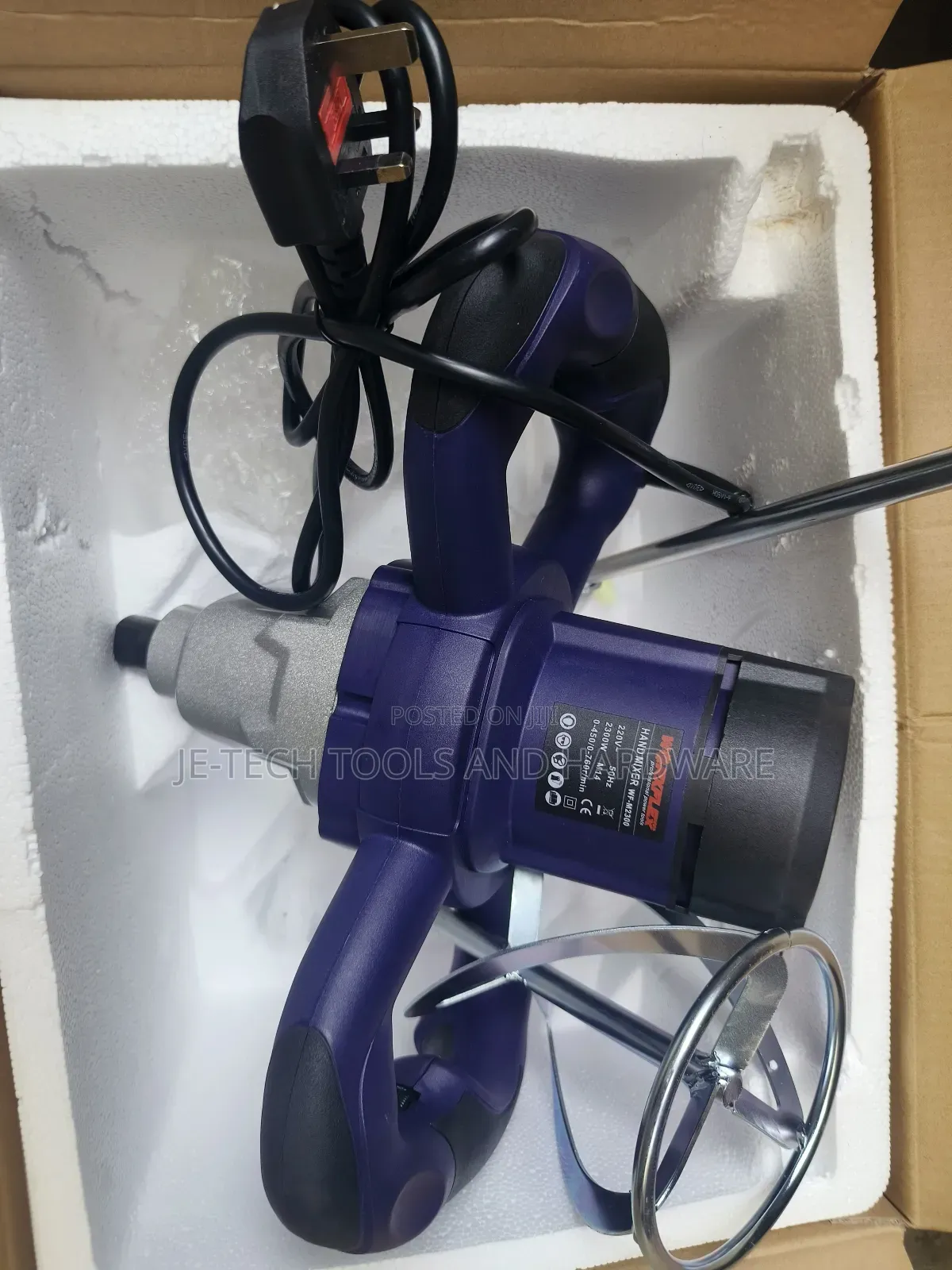 Industrial Electric Hand Mixer 2300W
