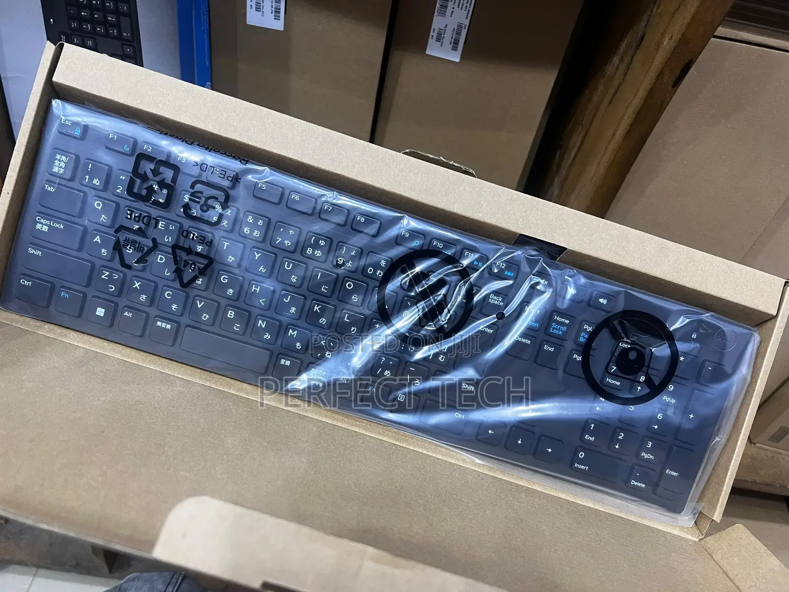 DELL English Japanese Layout Multimedia Black USB Keyboard