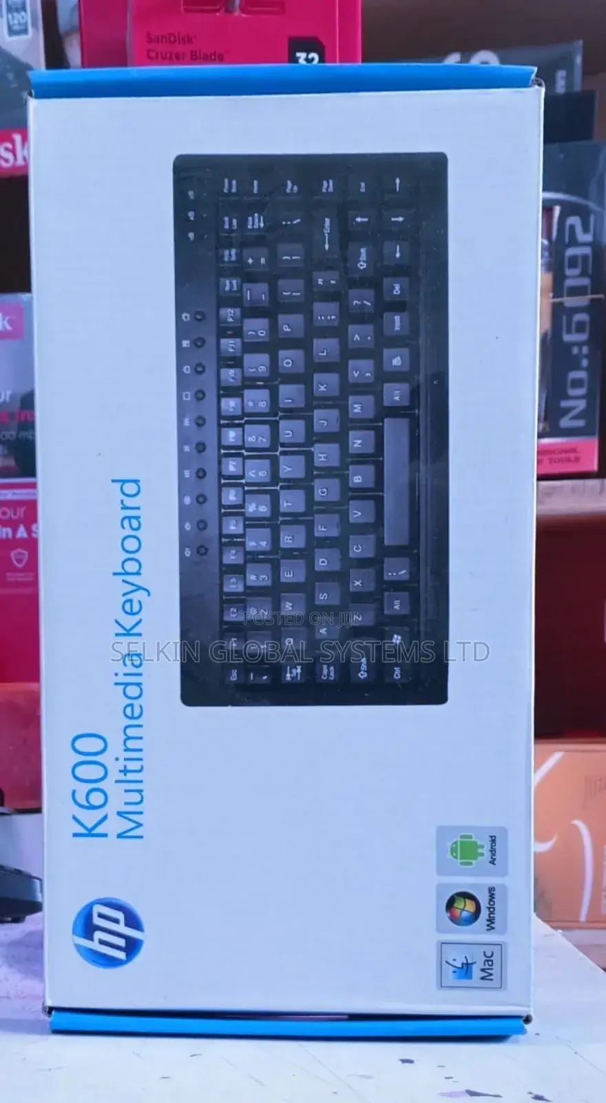 Hp Wired Keyboard