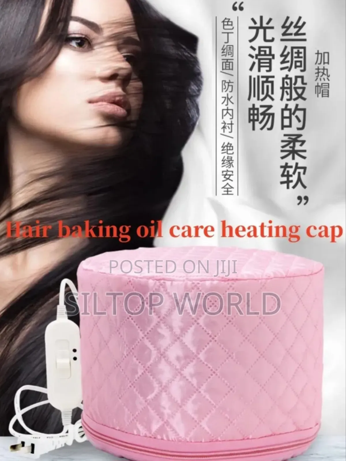 Electric Hair Steamer Cap