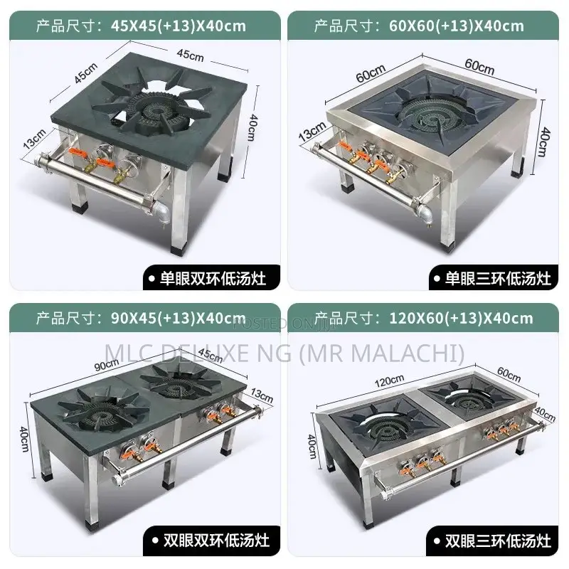 Gas Stock Pot Cooker/Commercial Restaurant Single Gas Cooker