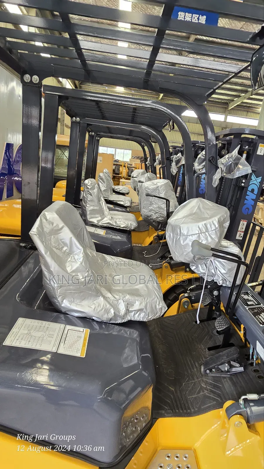 XCMG 3tons Forklifts