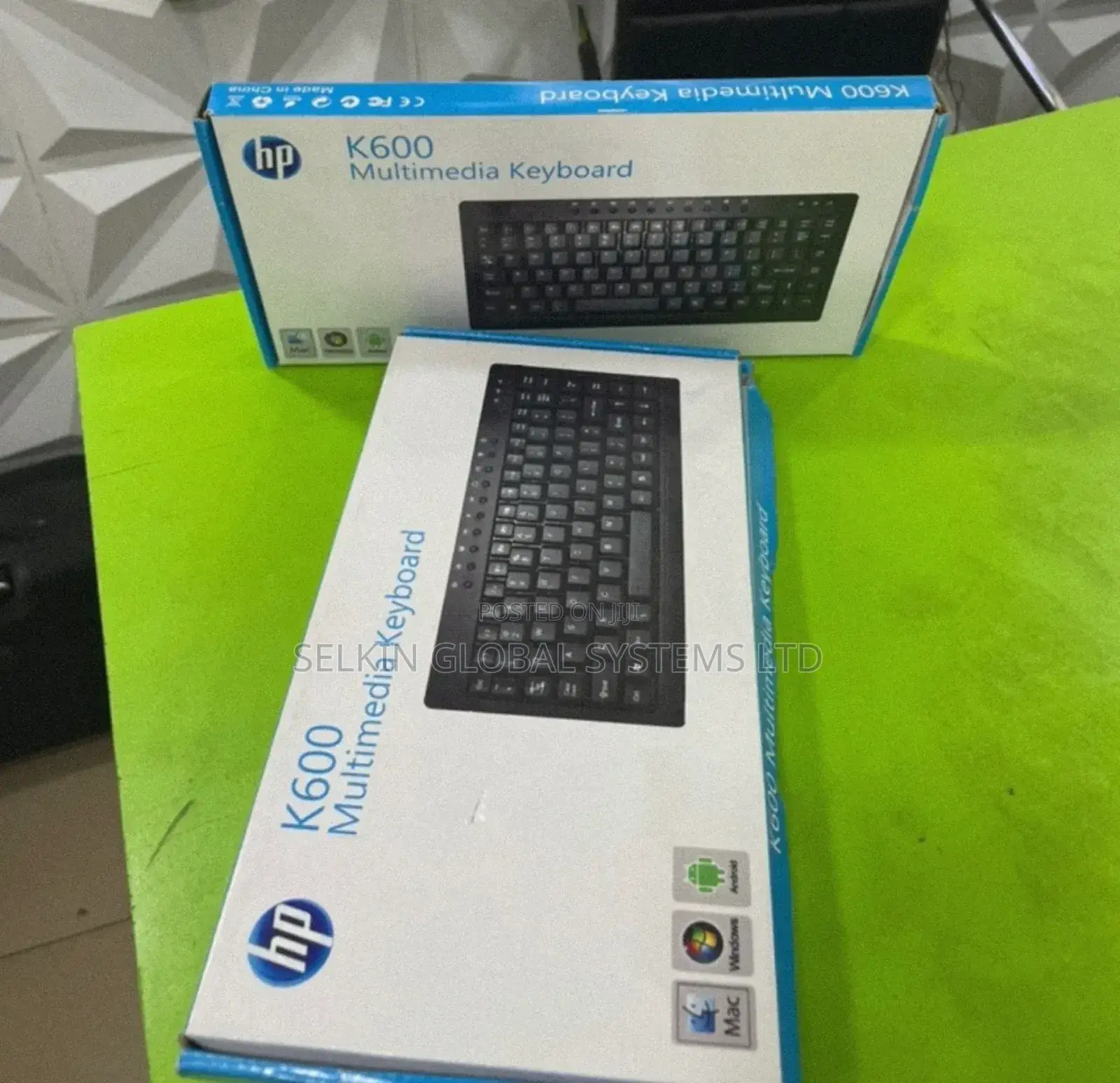 Hp Wired Keyboard