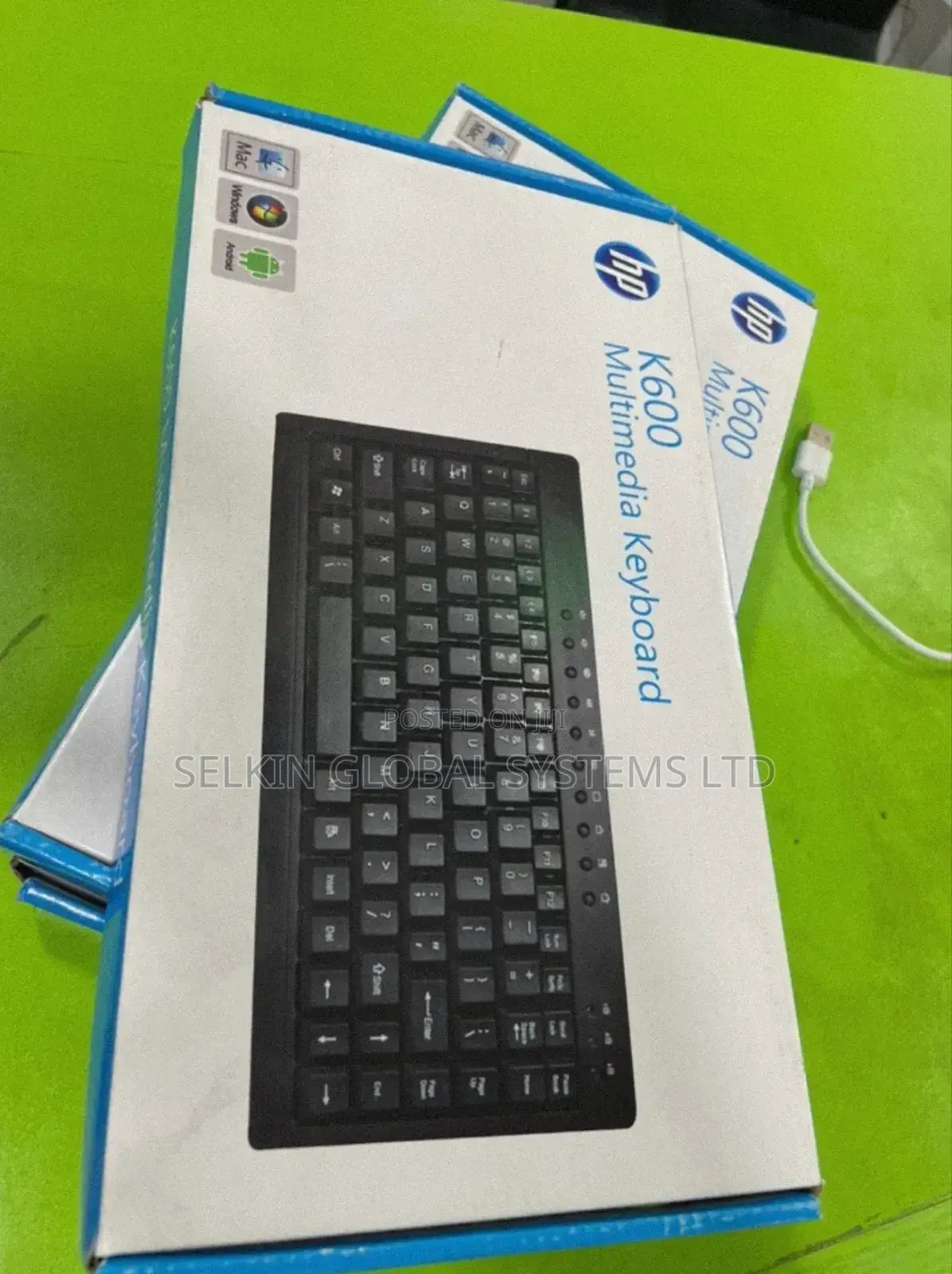 Hp Wired Keyboard