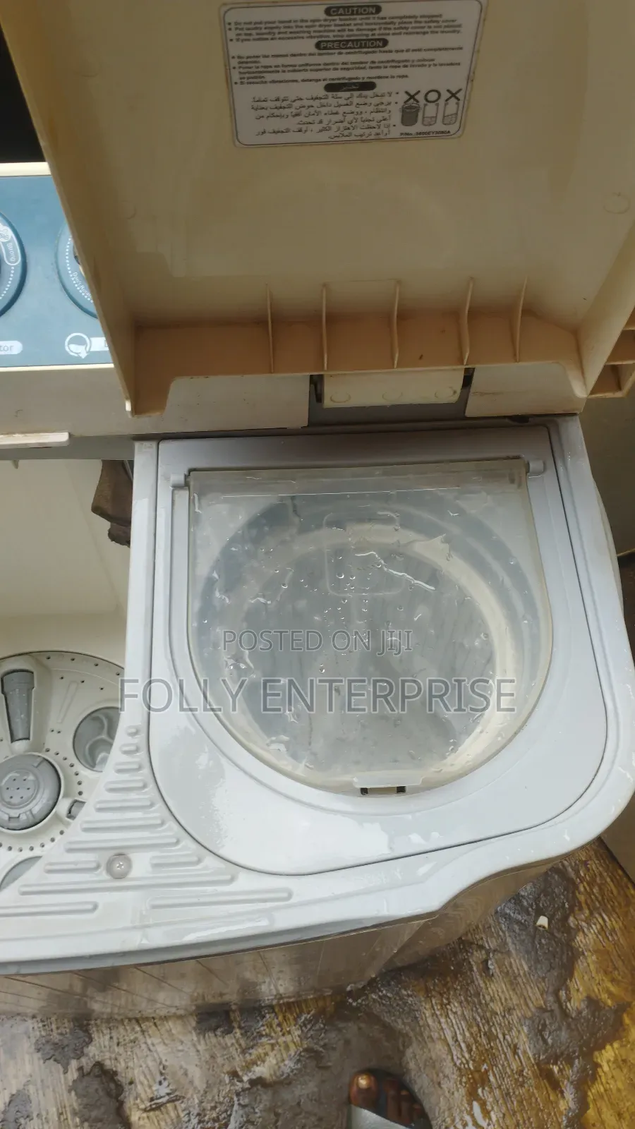 LG 7kg Washing Machine