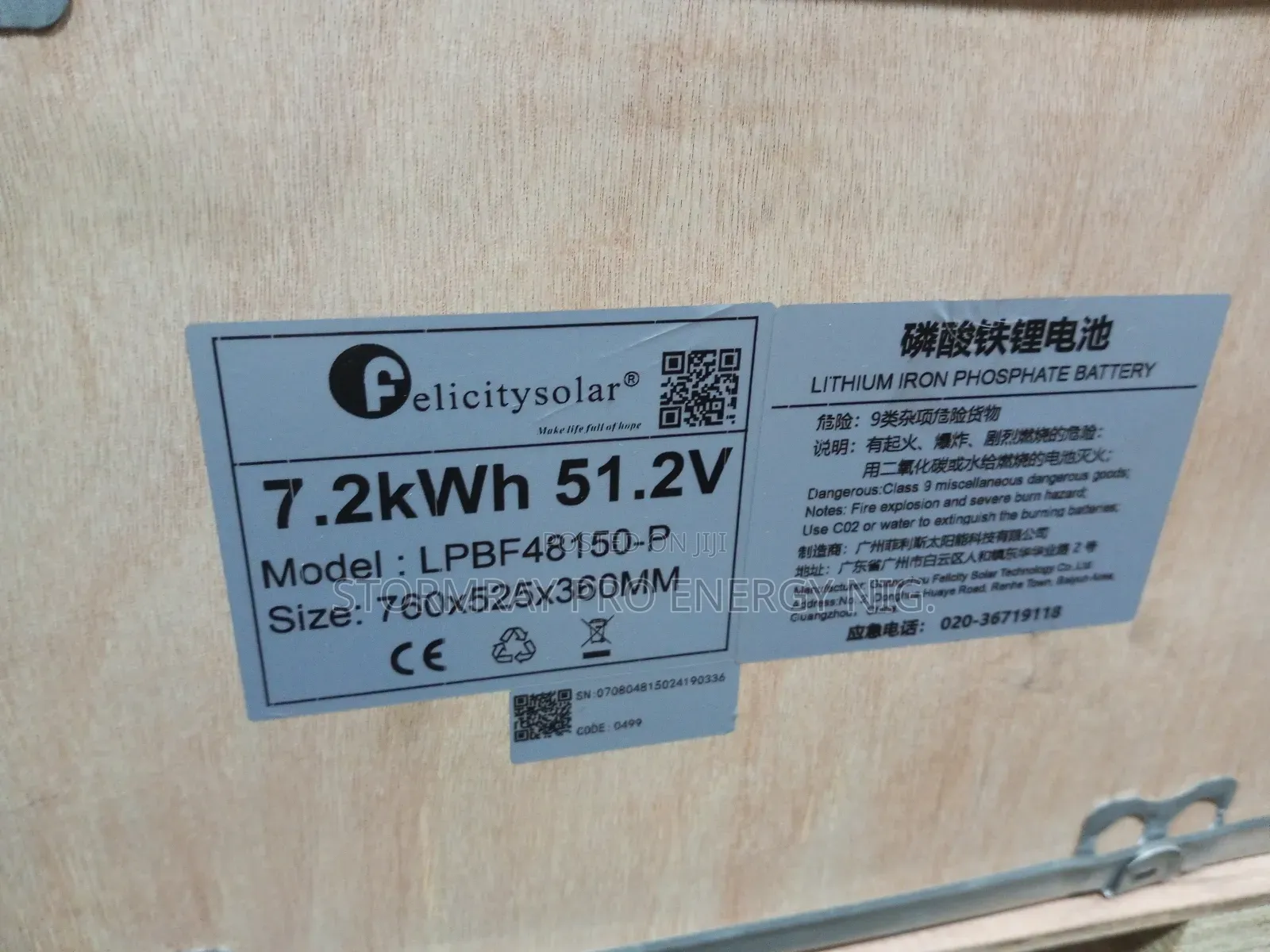 7.2kwh 51.V Felicity Lithium Batteries Available