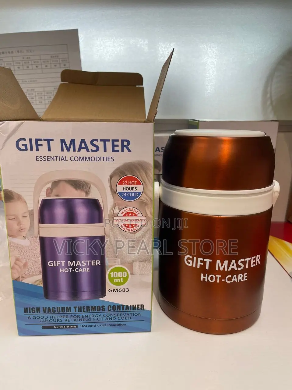 Gift Master Food Flask
