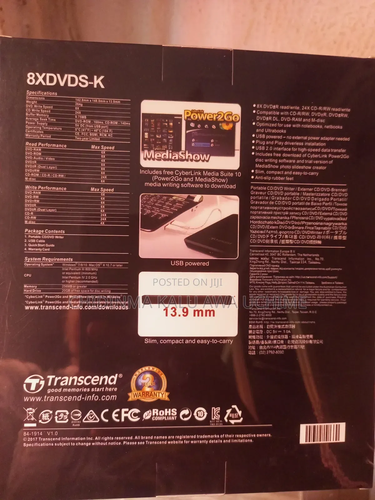 Trancend Eternal CD/DVD Writer