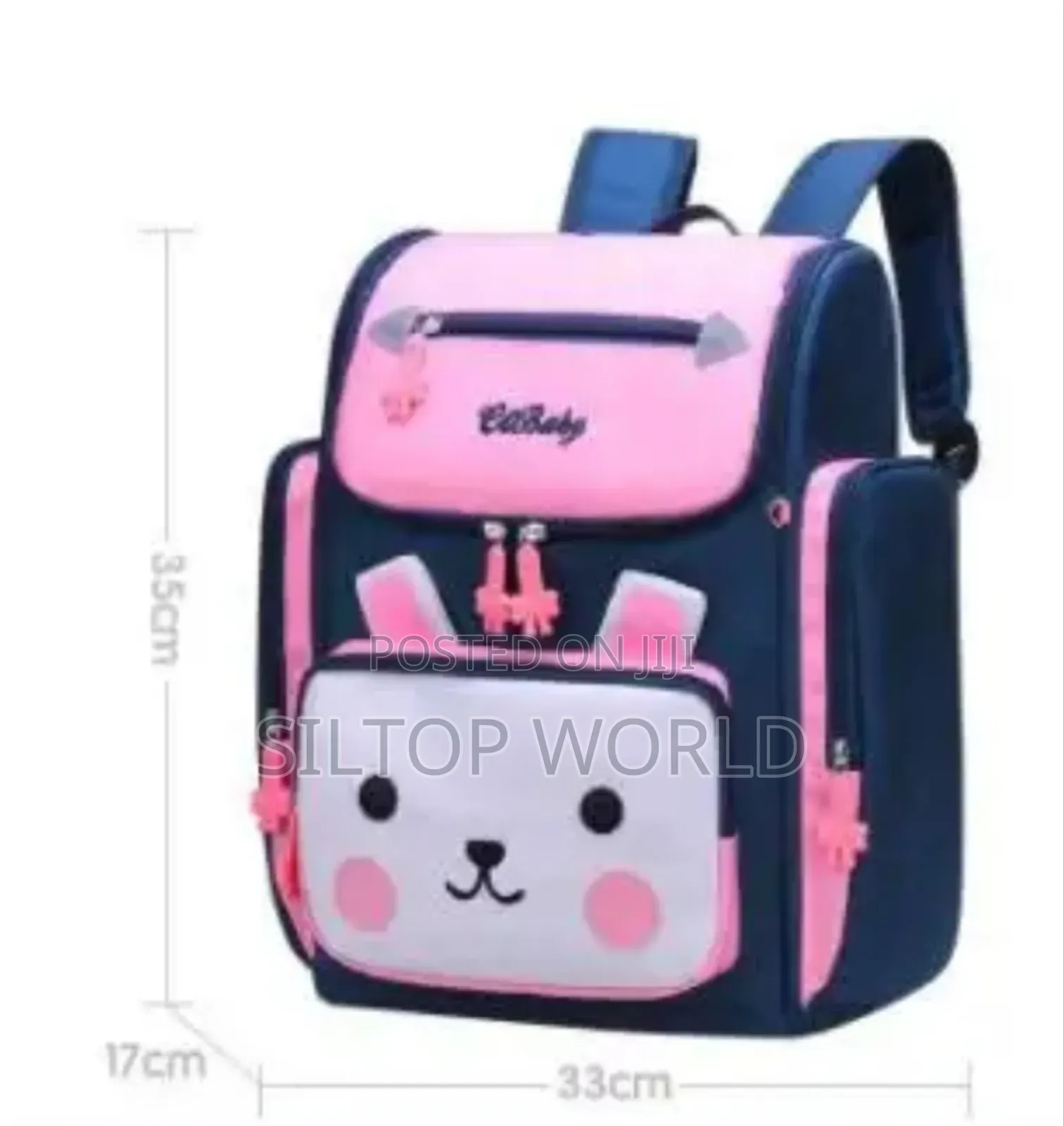 Sesame Children School Bag