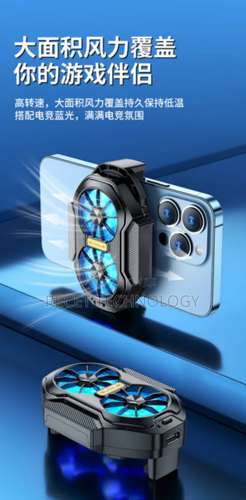 FS01 Dual Fan Mobile Phone Cooler