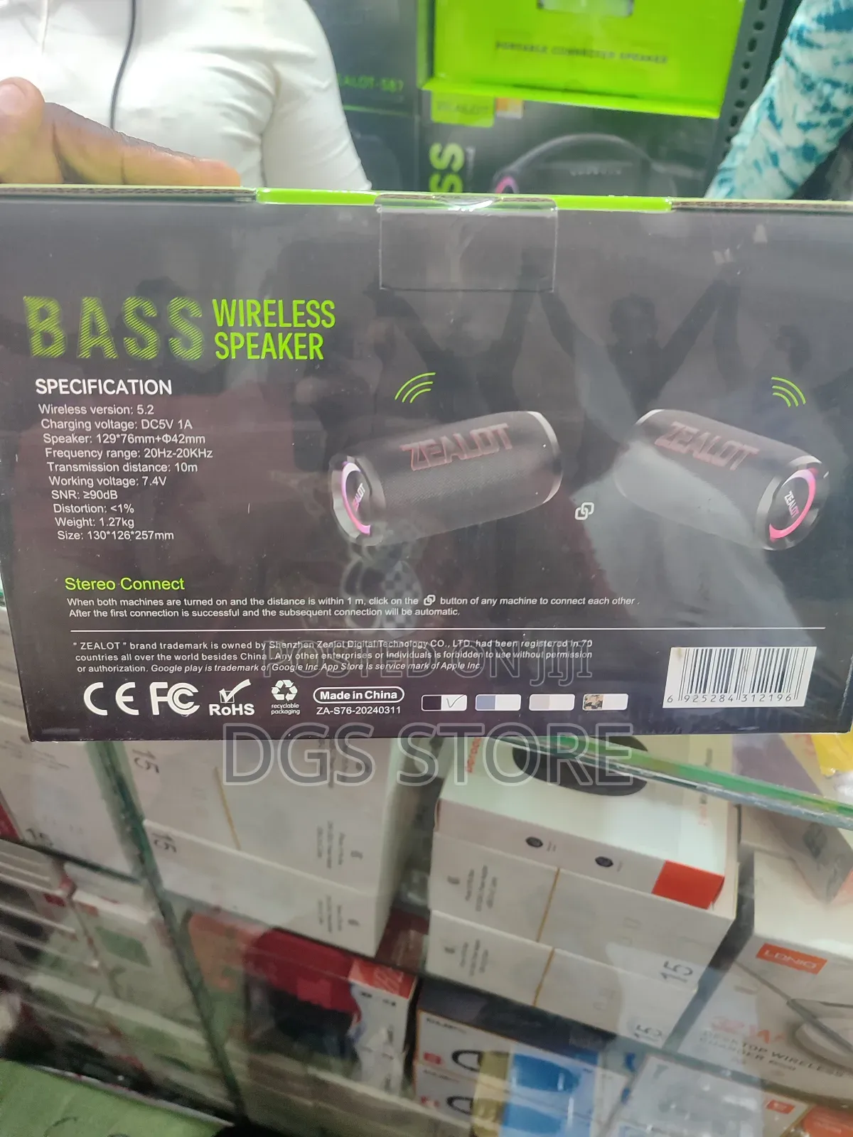 Zealot S76 Bluetooth Speaker
