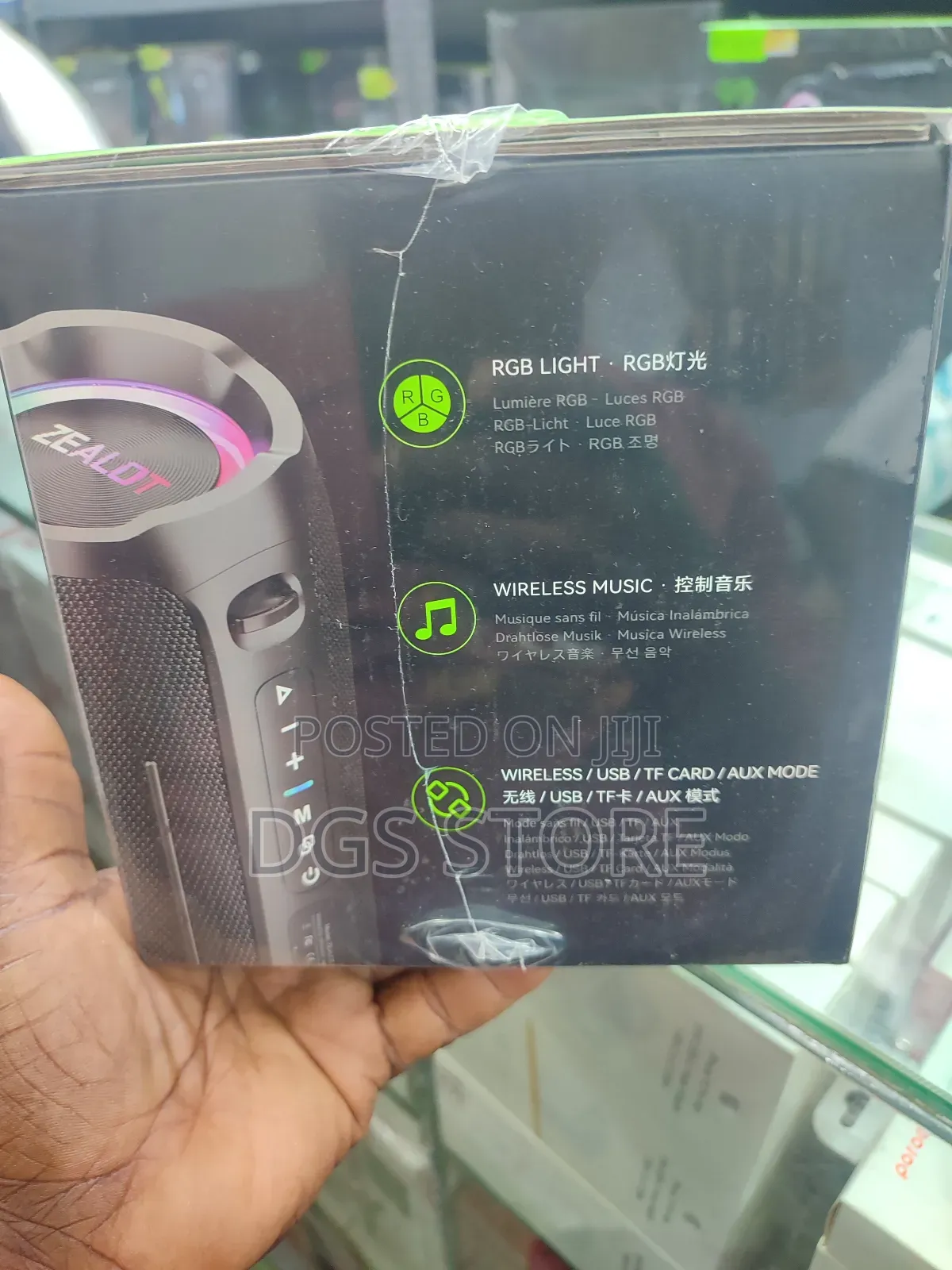 Zealot S76 Bluetooth Speaker